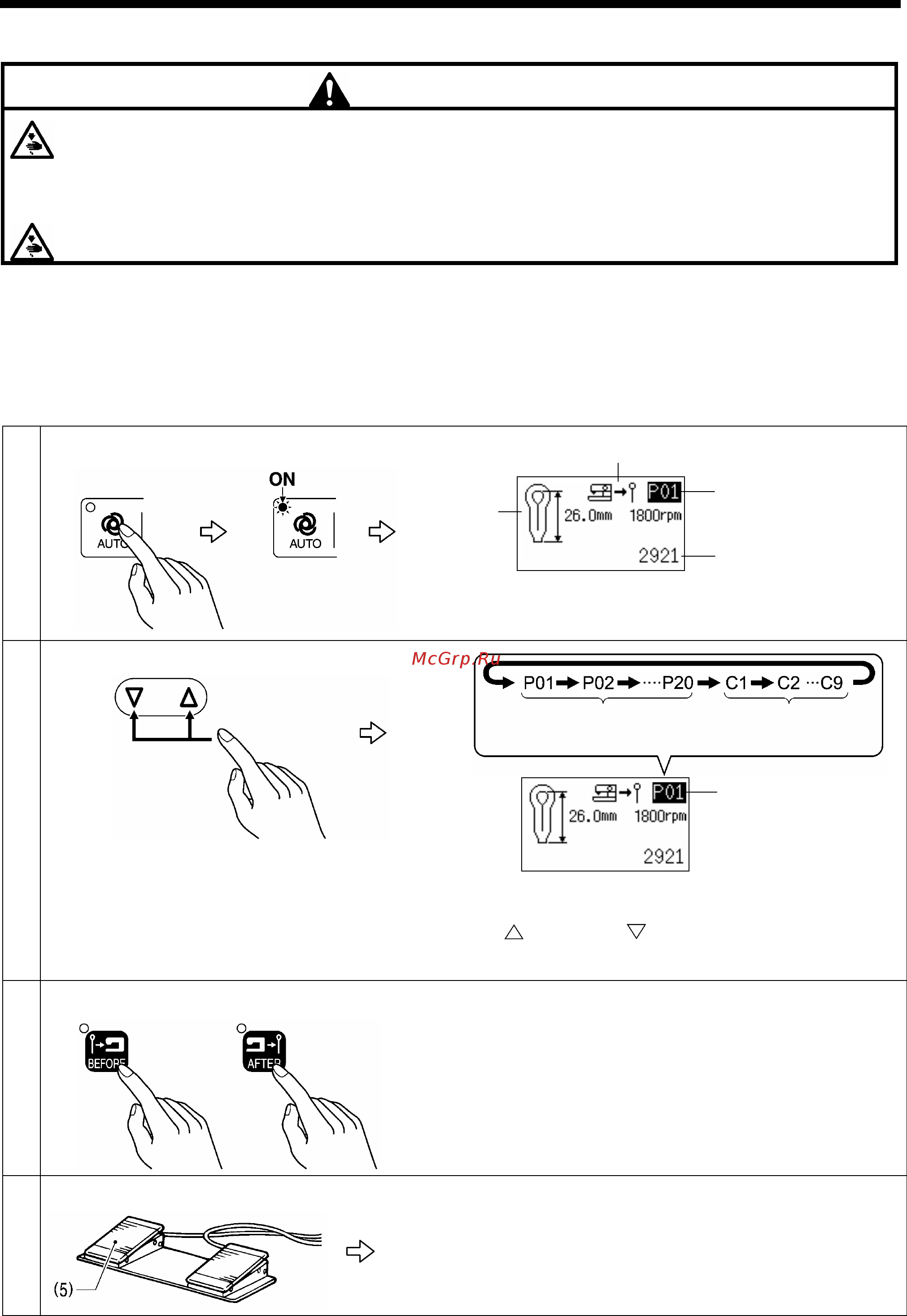 Brother RH-9820-01/02 [68/139] Эксплуатация машины получение строчки