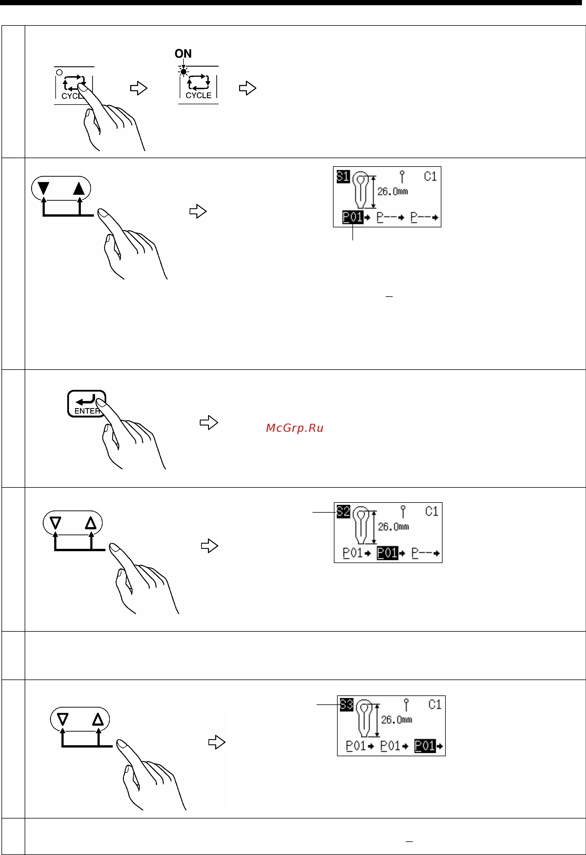 Brother RH-9820-01/02 Руководство по эксплуатации онлайн [76/139] 410083