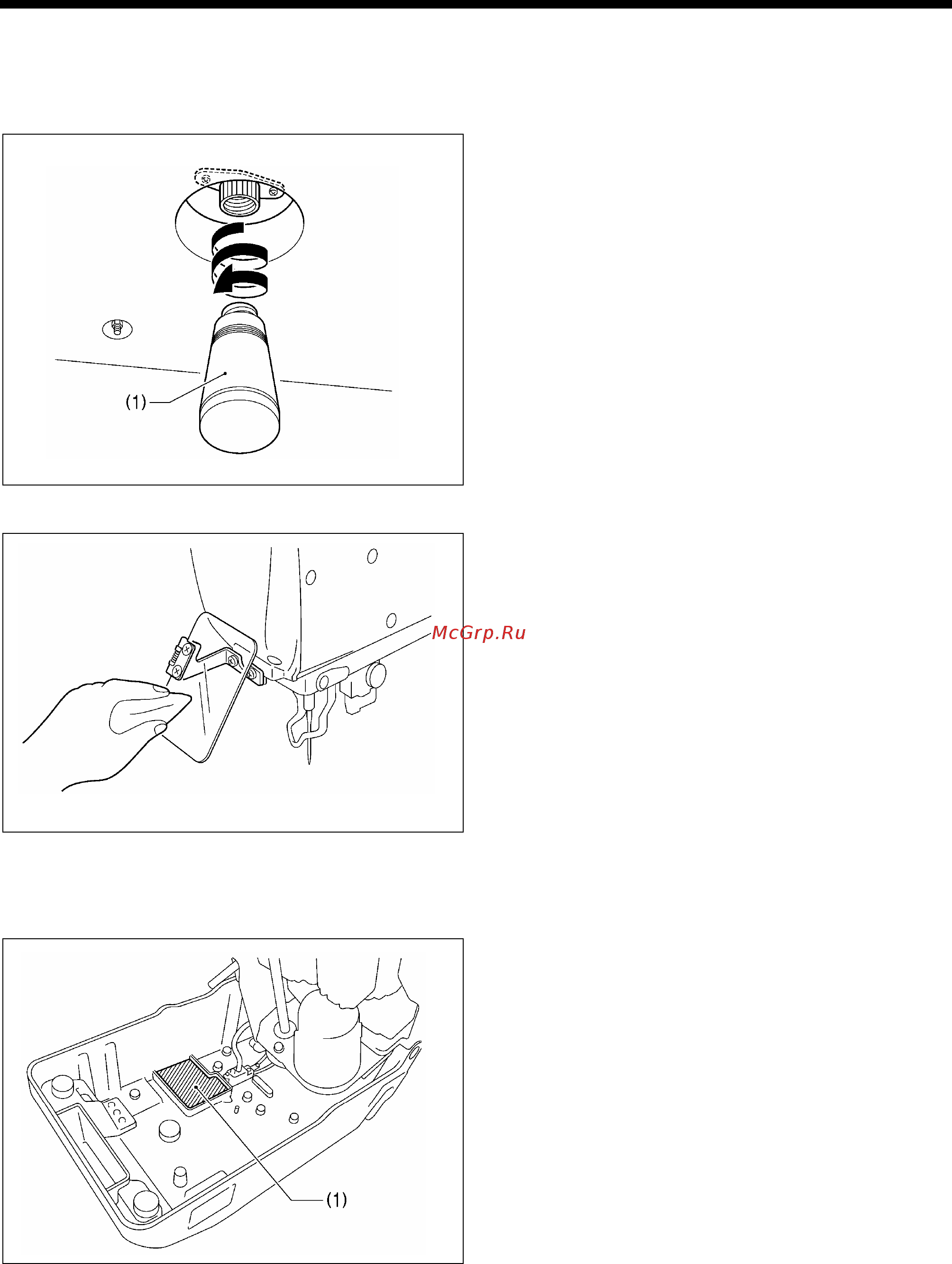 Brother RH-9820-01/02 [93/139] 3 осмотр и чистка при необходимости