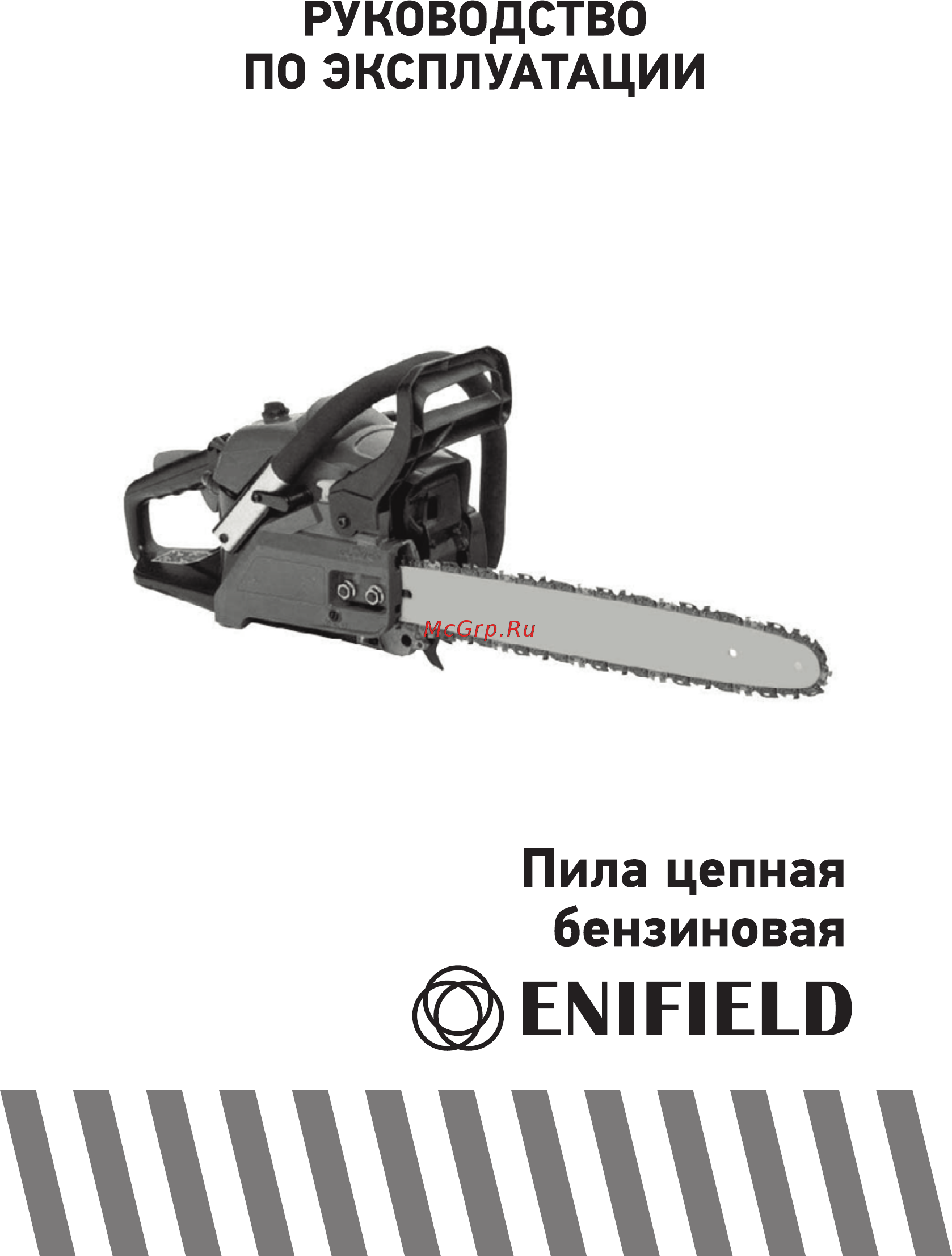 Enifield 4518 Инструкция по эксплуатации онлайн