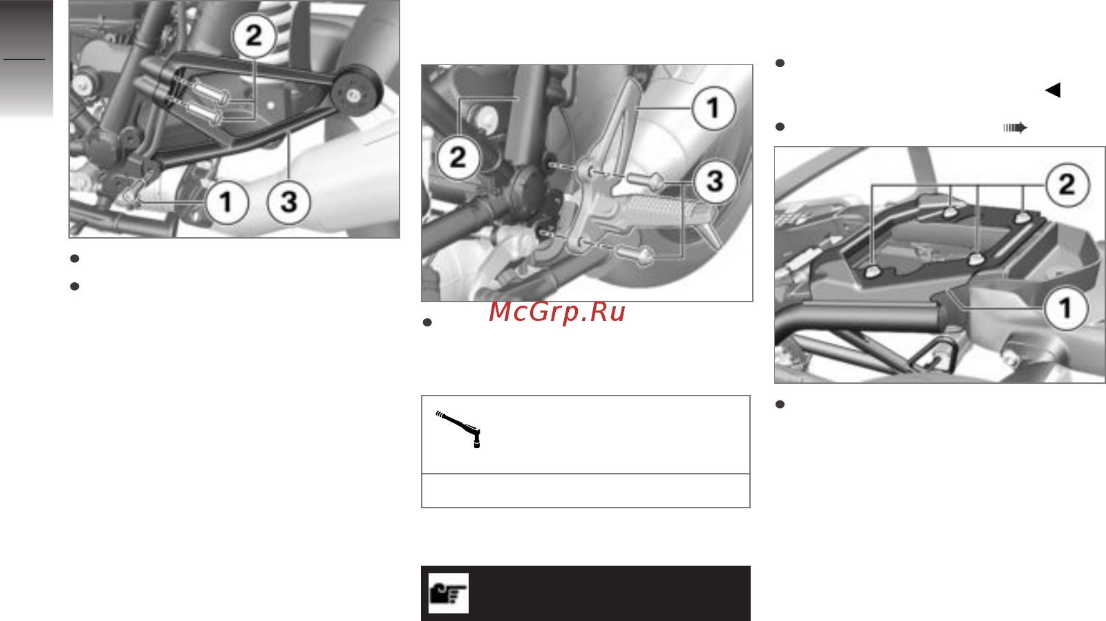 BMW R Nine T [114/169] Accessories