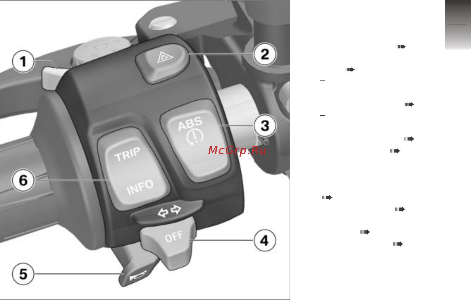 BMW R Nine T [17/169] Multifunction switch left