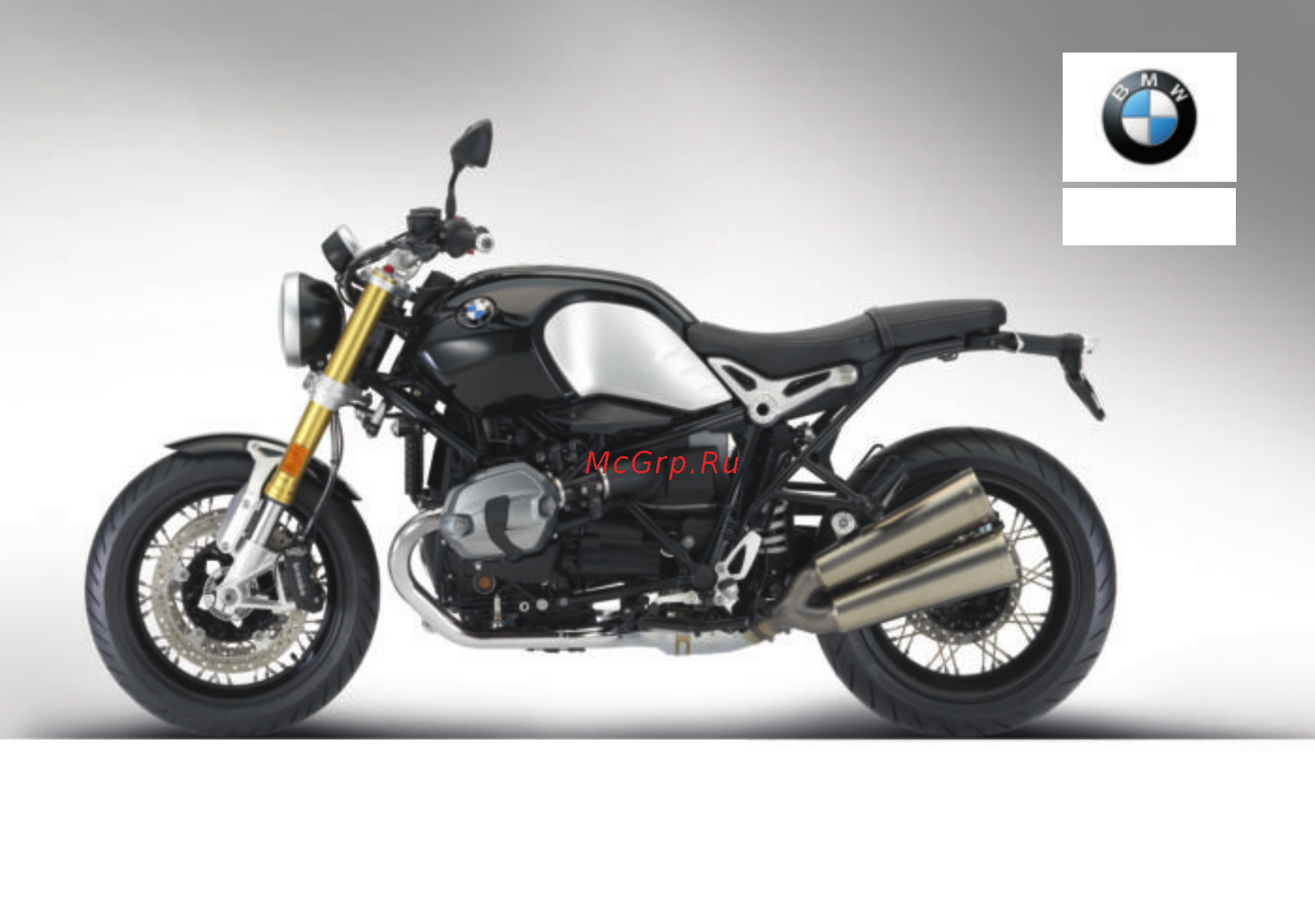 BMW R Nine T BMW R NineT _2_е поколение, после 2016_ онлайн