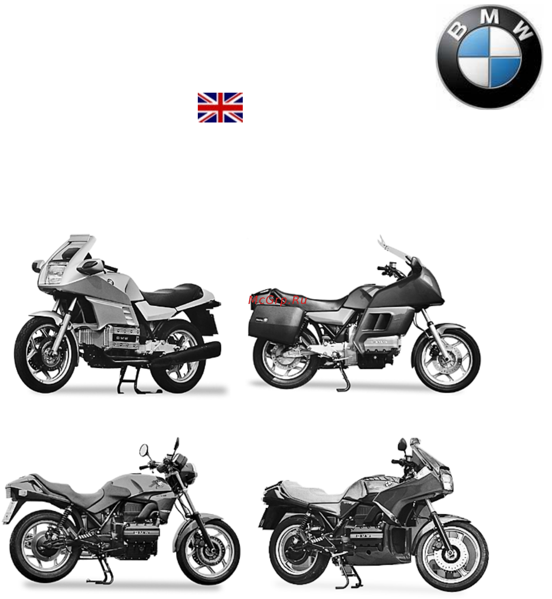 BMW K75 Repair Manual онлайн