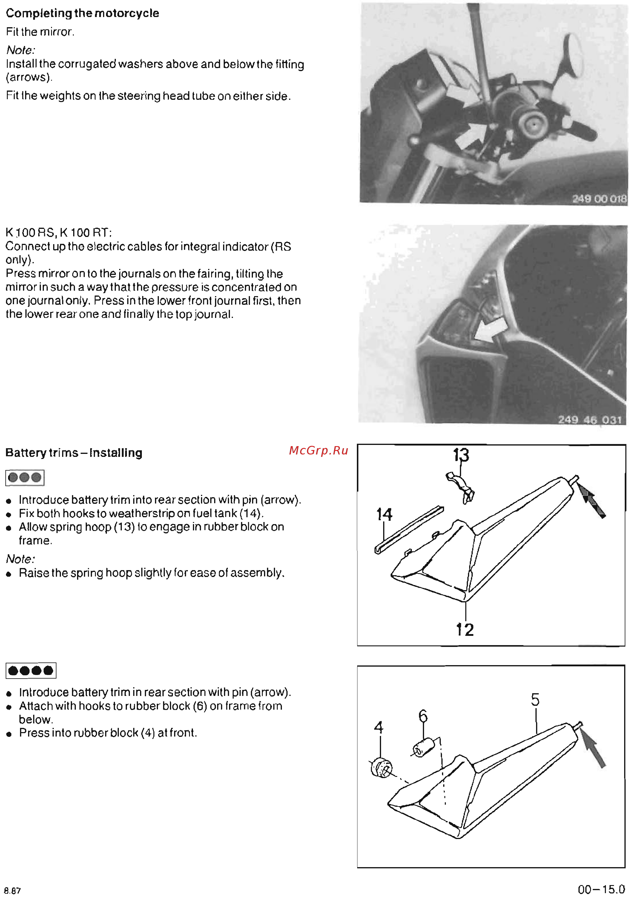 BMW K75 Repair Manual онлайн [15/461] 410517