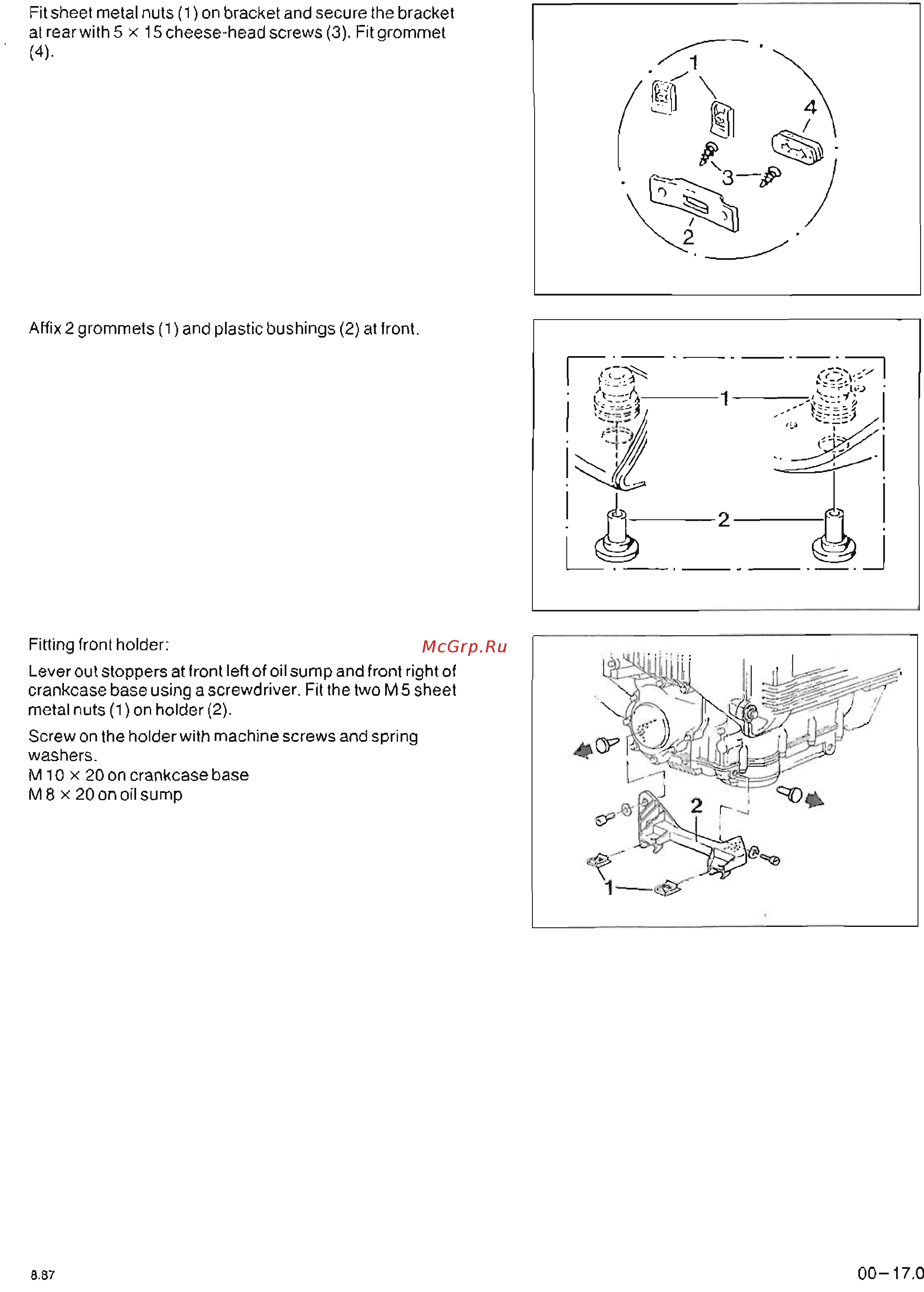 BMW K75 [17/461] Securethe