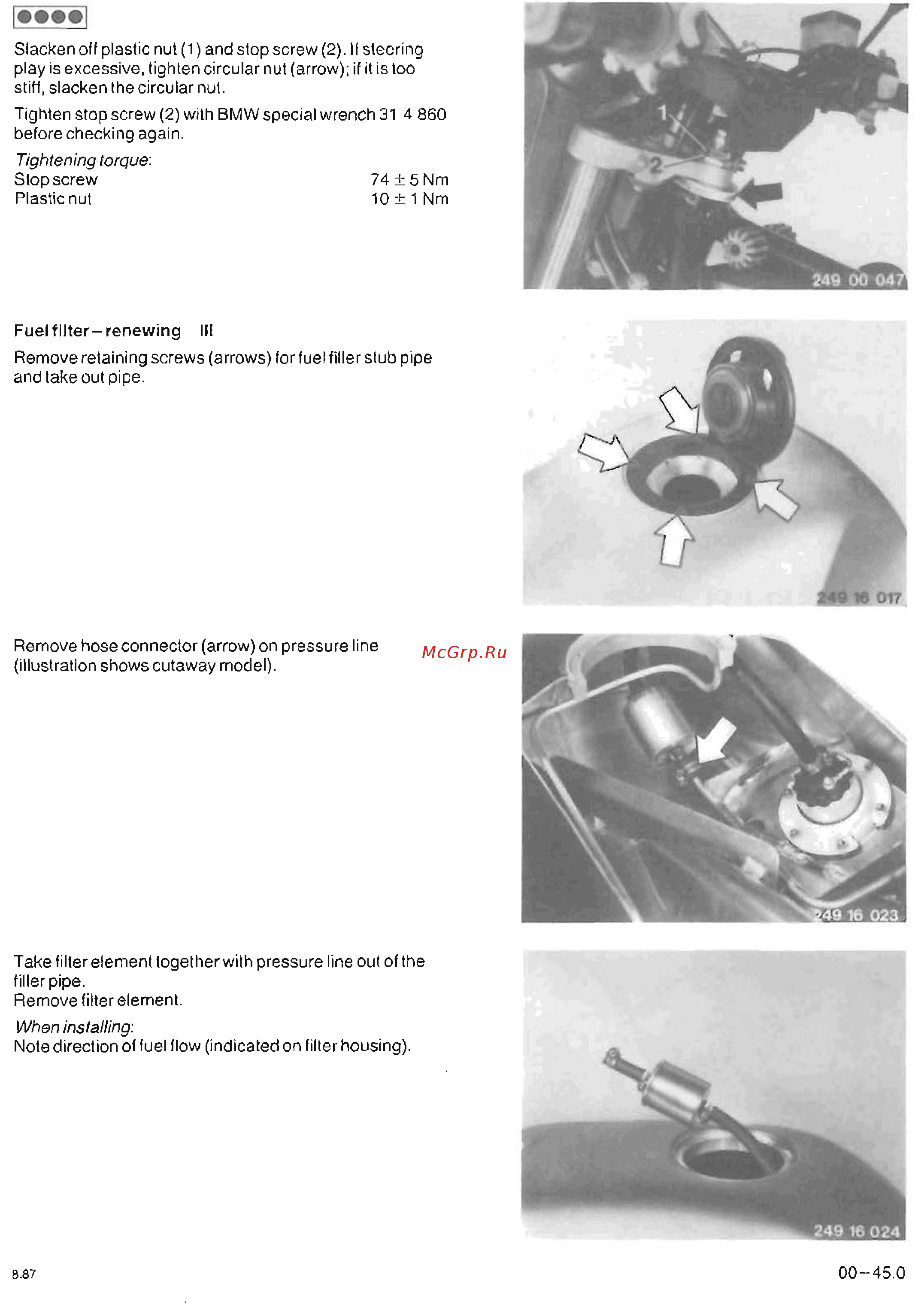 BMW K75 [43/461] Stopscrew