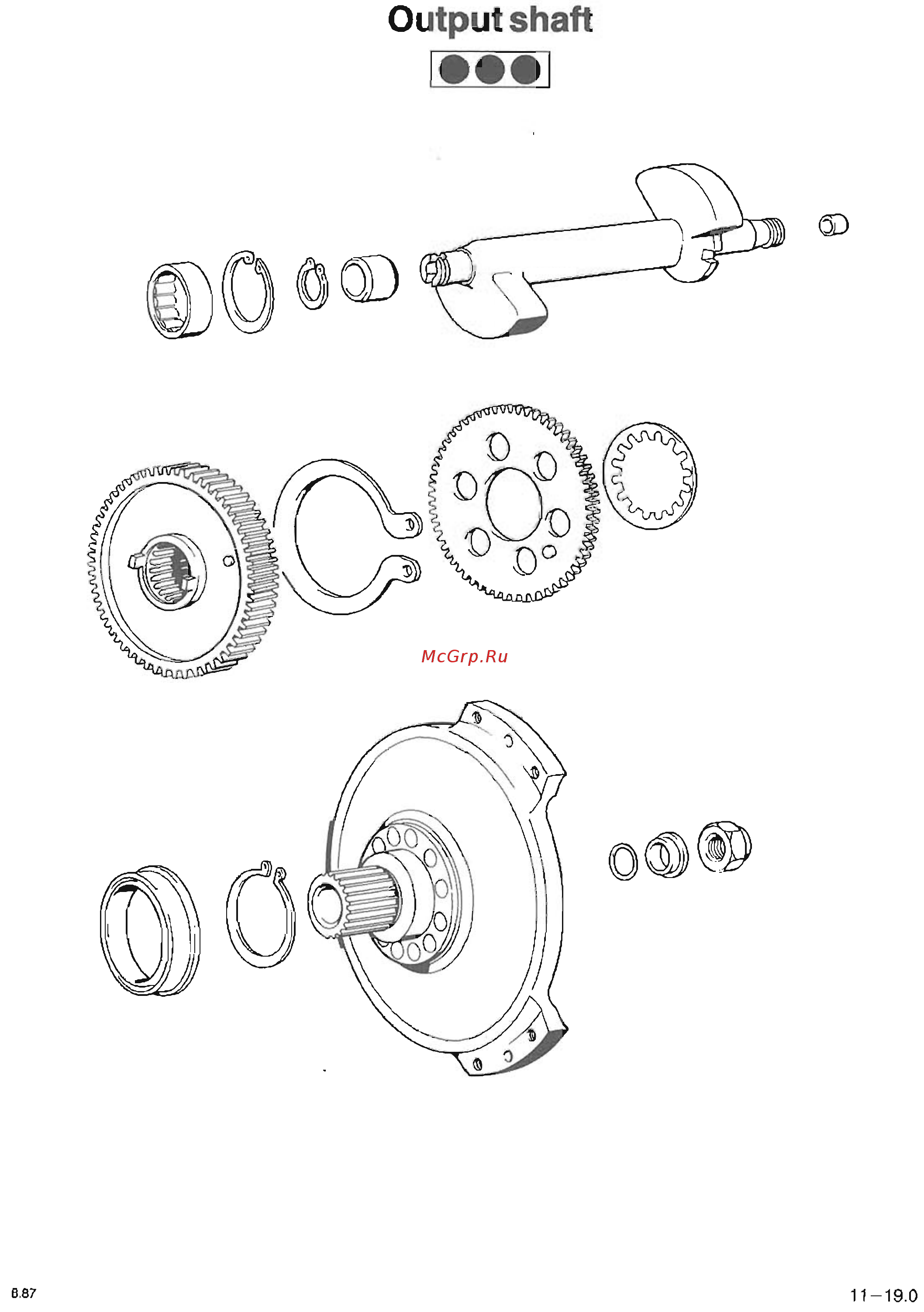 BMW K75 Repair Manual онлайн [70/461] 410517