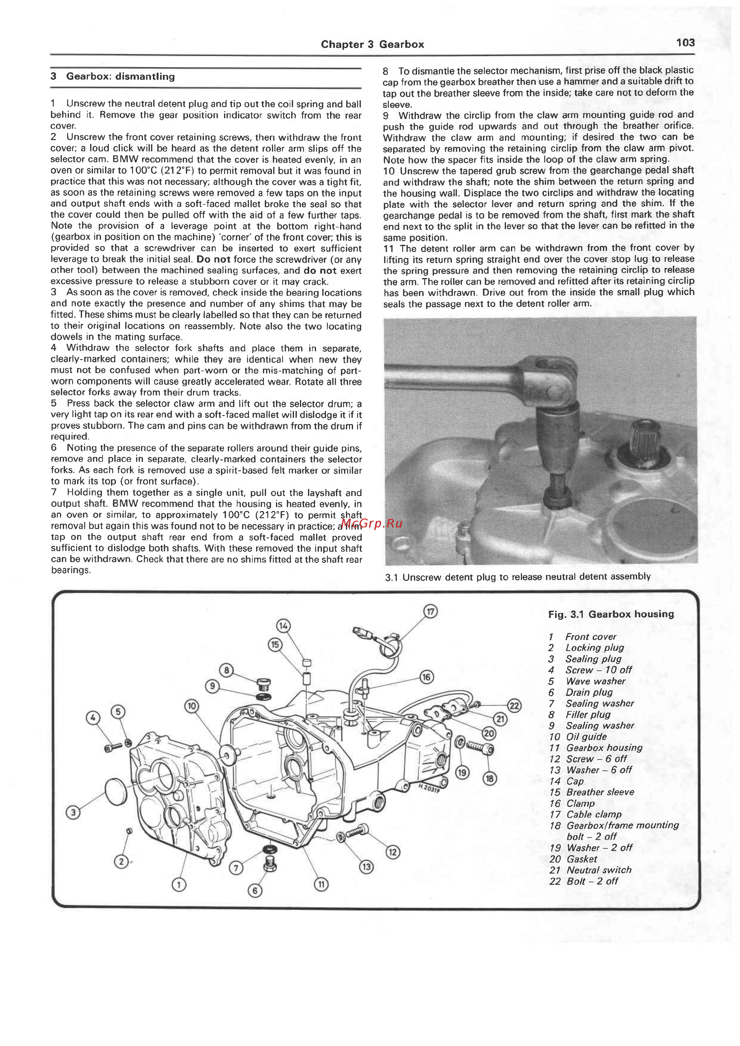 BMW K75 [103/236] Gearbox dismantling