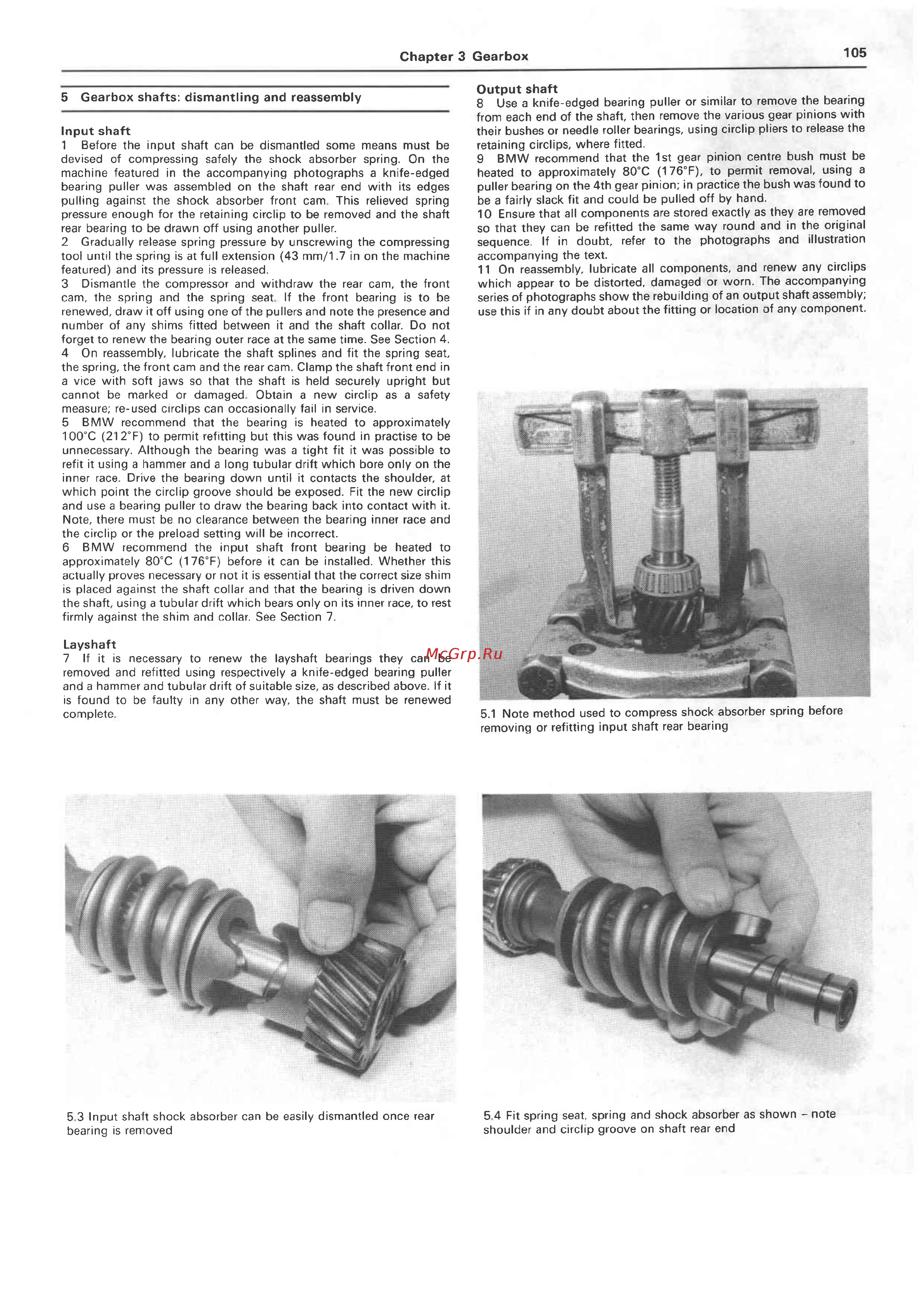 BMW K75 [105/236] Gearbox shafts dismantling and reassembly