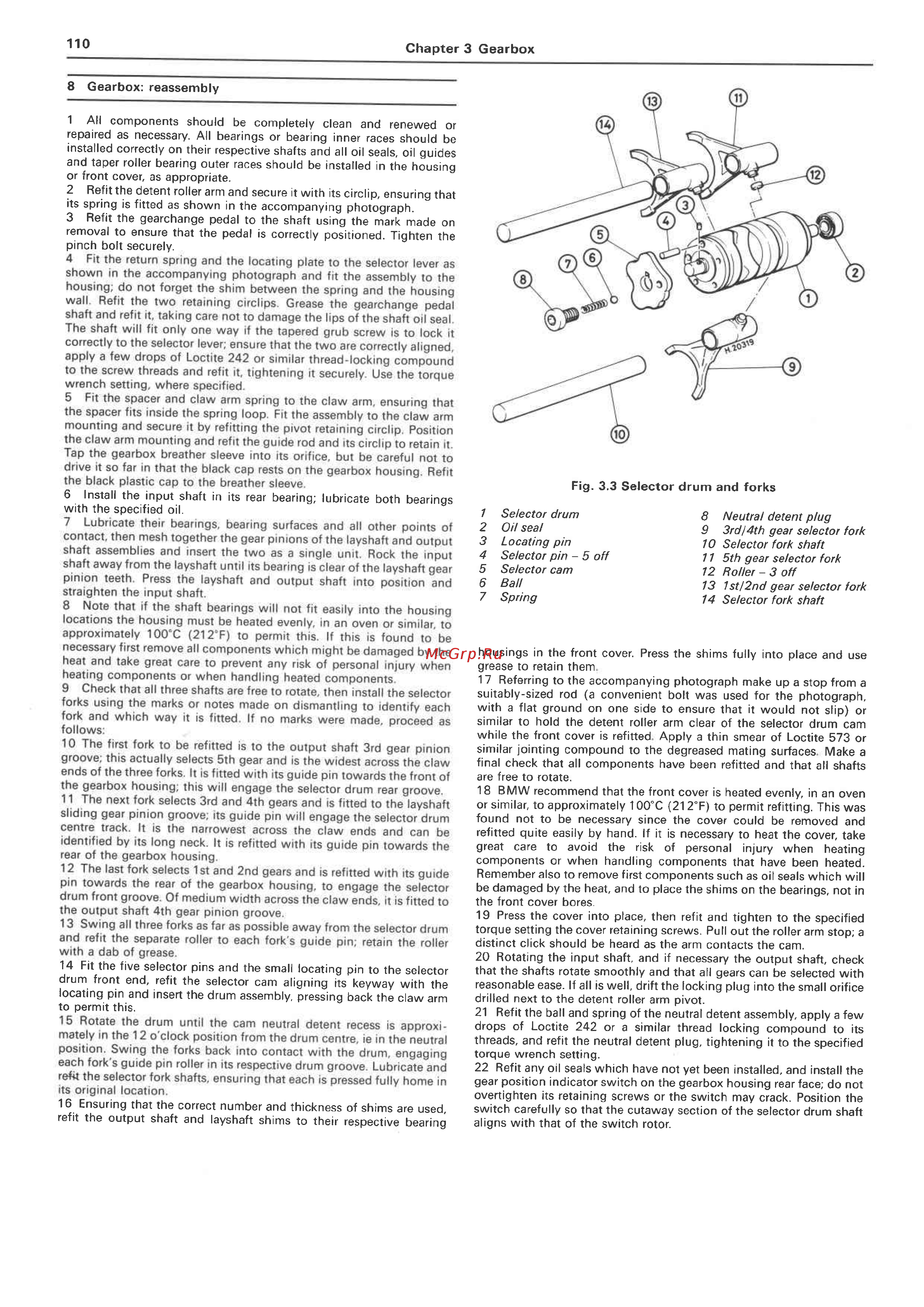 BMW K75 [110/236] Chapter 3 gearbox