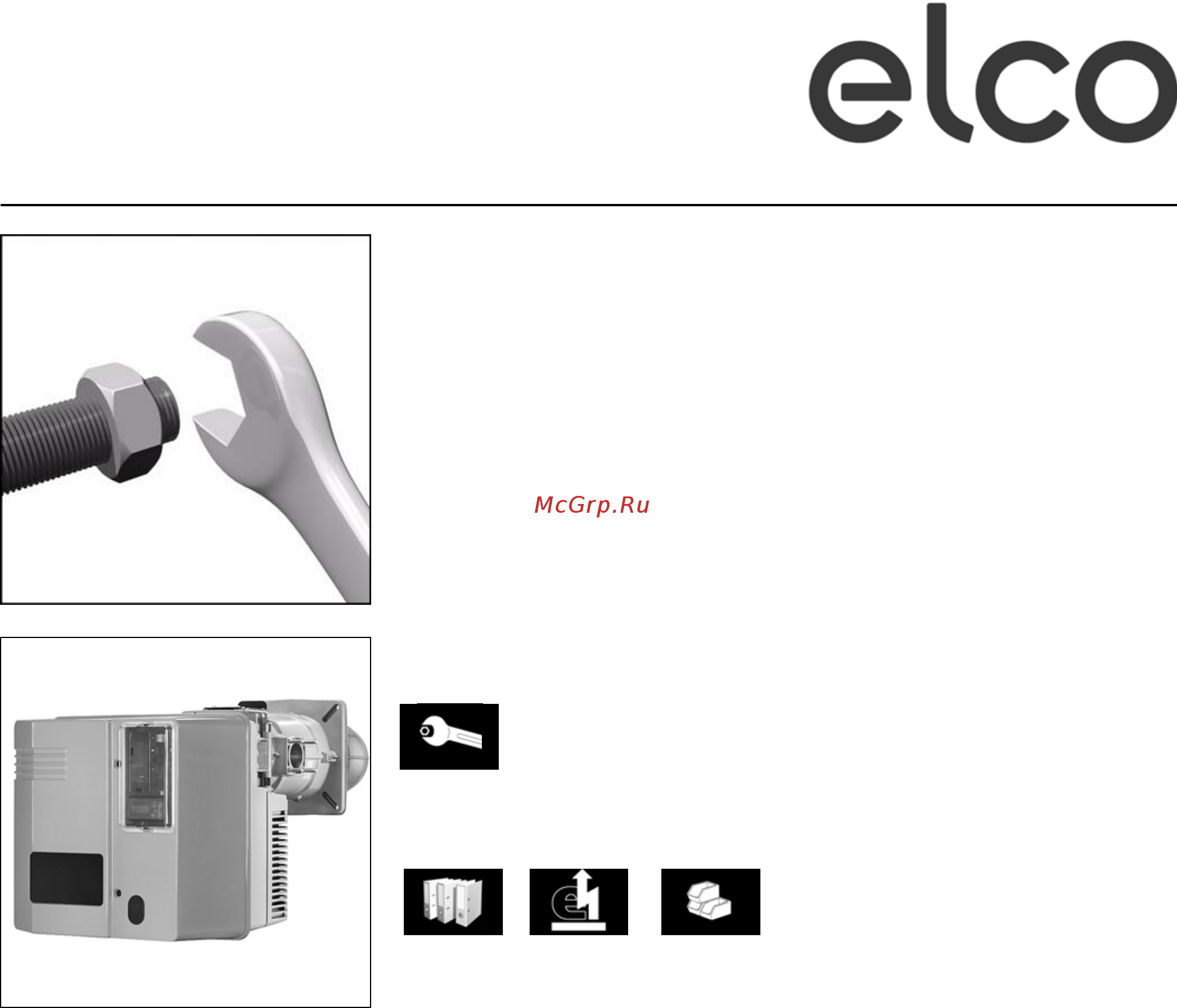 ELCO VECTRON G 6 Modulo VG6.1600 M KL d65 - DN65/TC [7/56] 4200 1025 1200