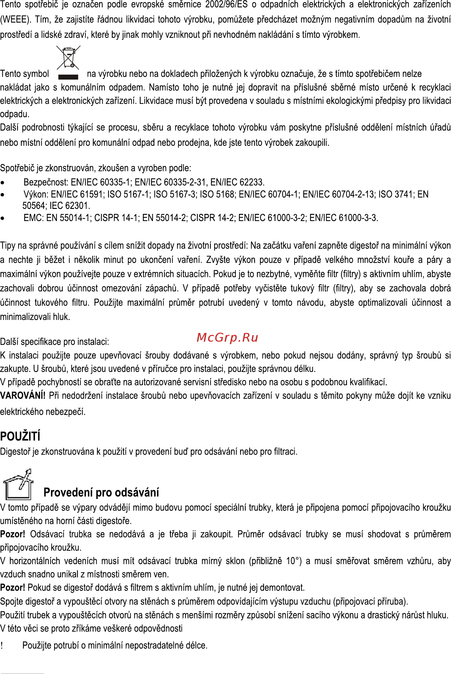 Gorenje WHU629EX/M Инструкция по эксплуатации онлайн [12/122] 410841