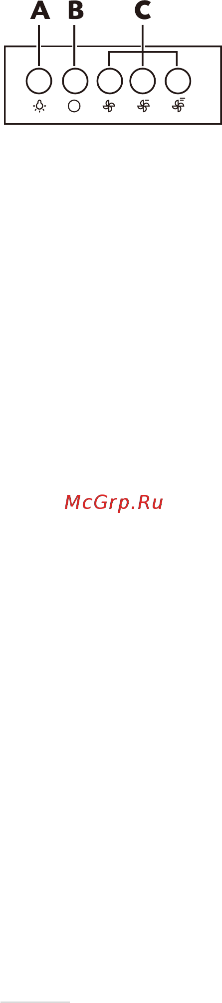 Gorenje WHU 529 EW/M [74/122] Замена на сијалиците