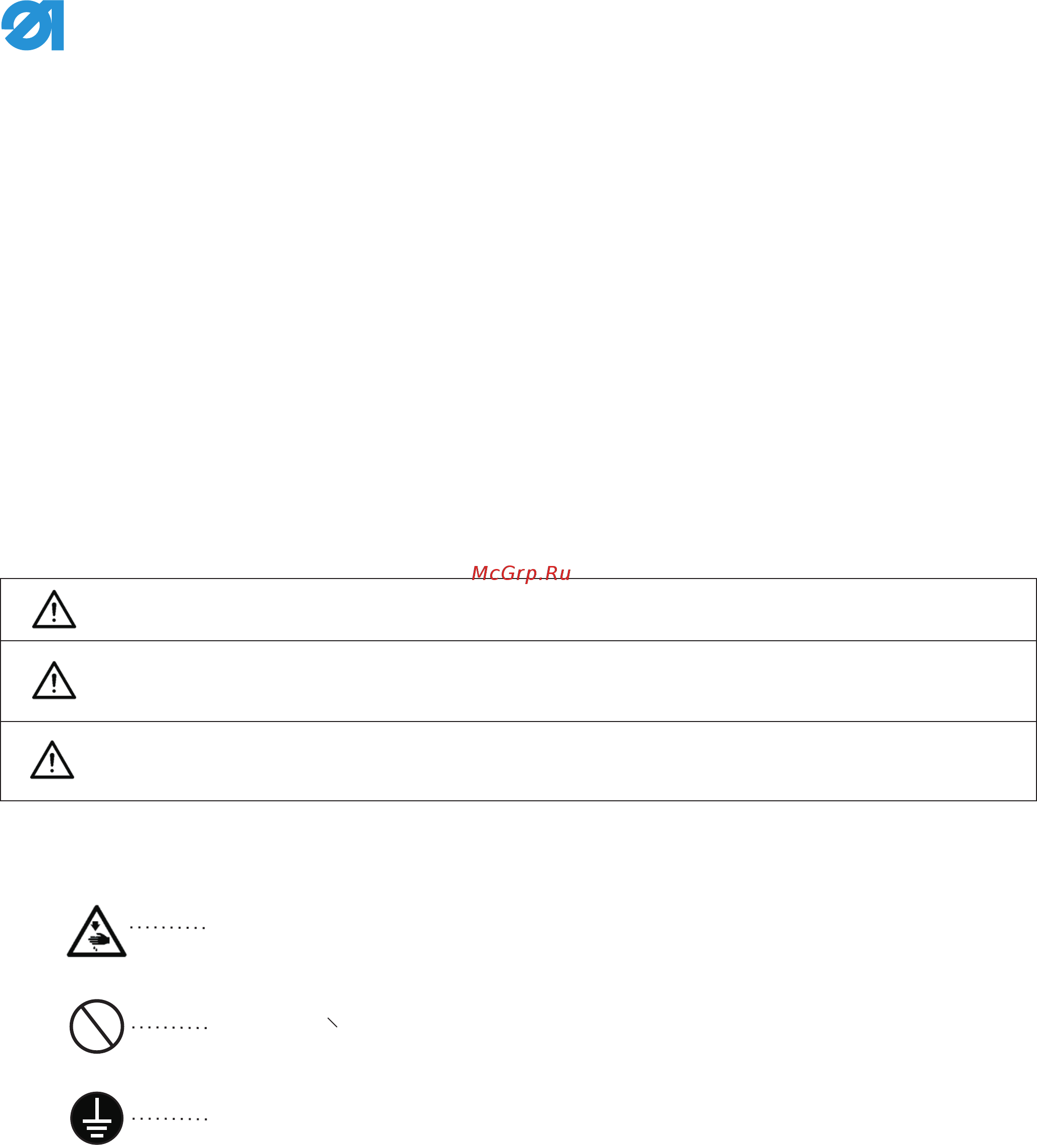 Durkopp Adler 261-140342 / 160362 [4/64] Caution