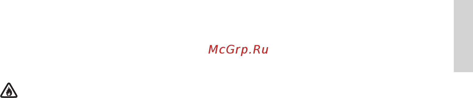 Gorenje DS92ILS Инструкция по эксплуатации онлайн [11/60] 410898