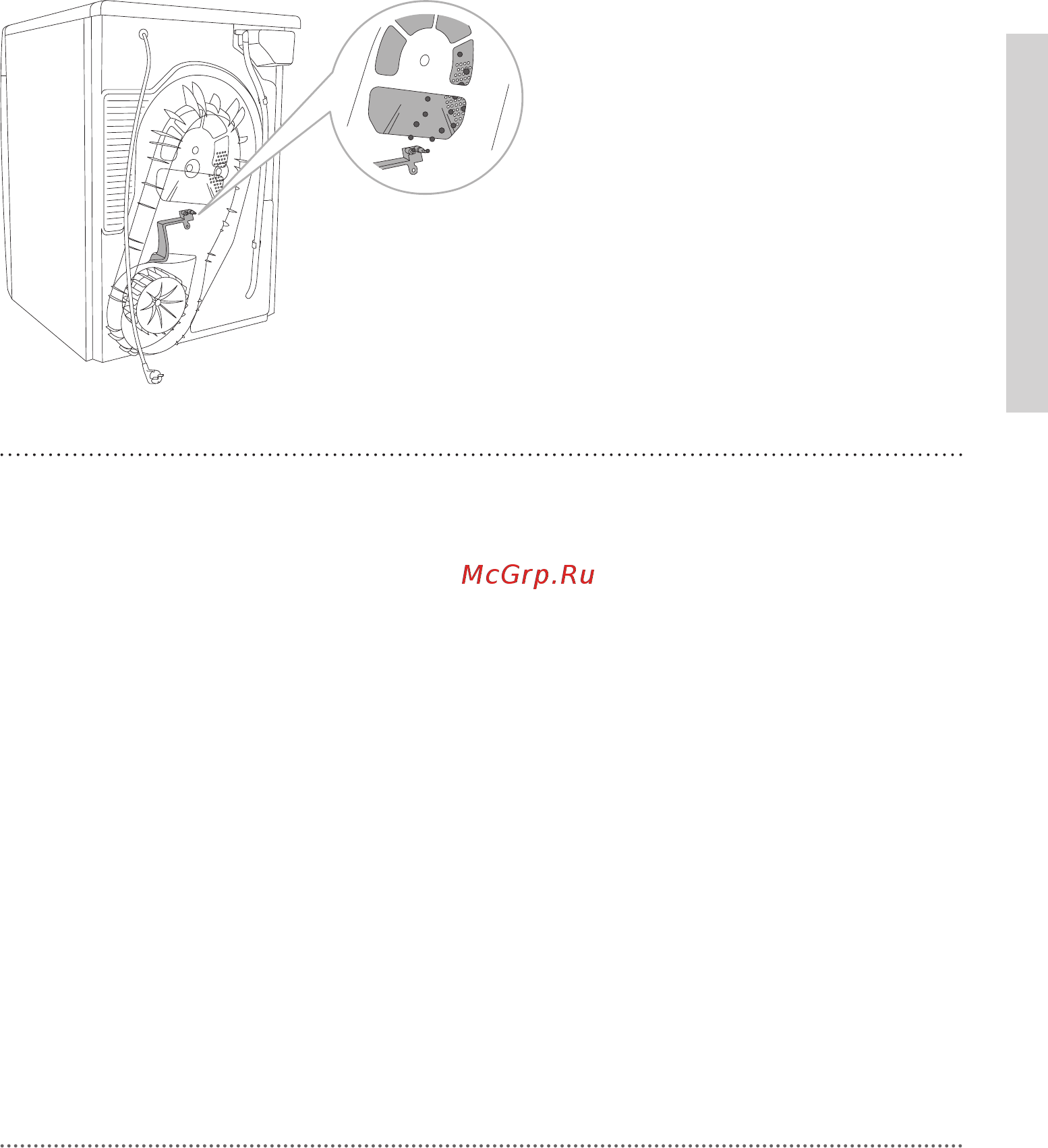 Gorenje DS92ILS [23/60] Парогенератор