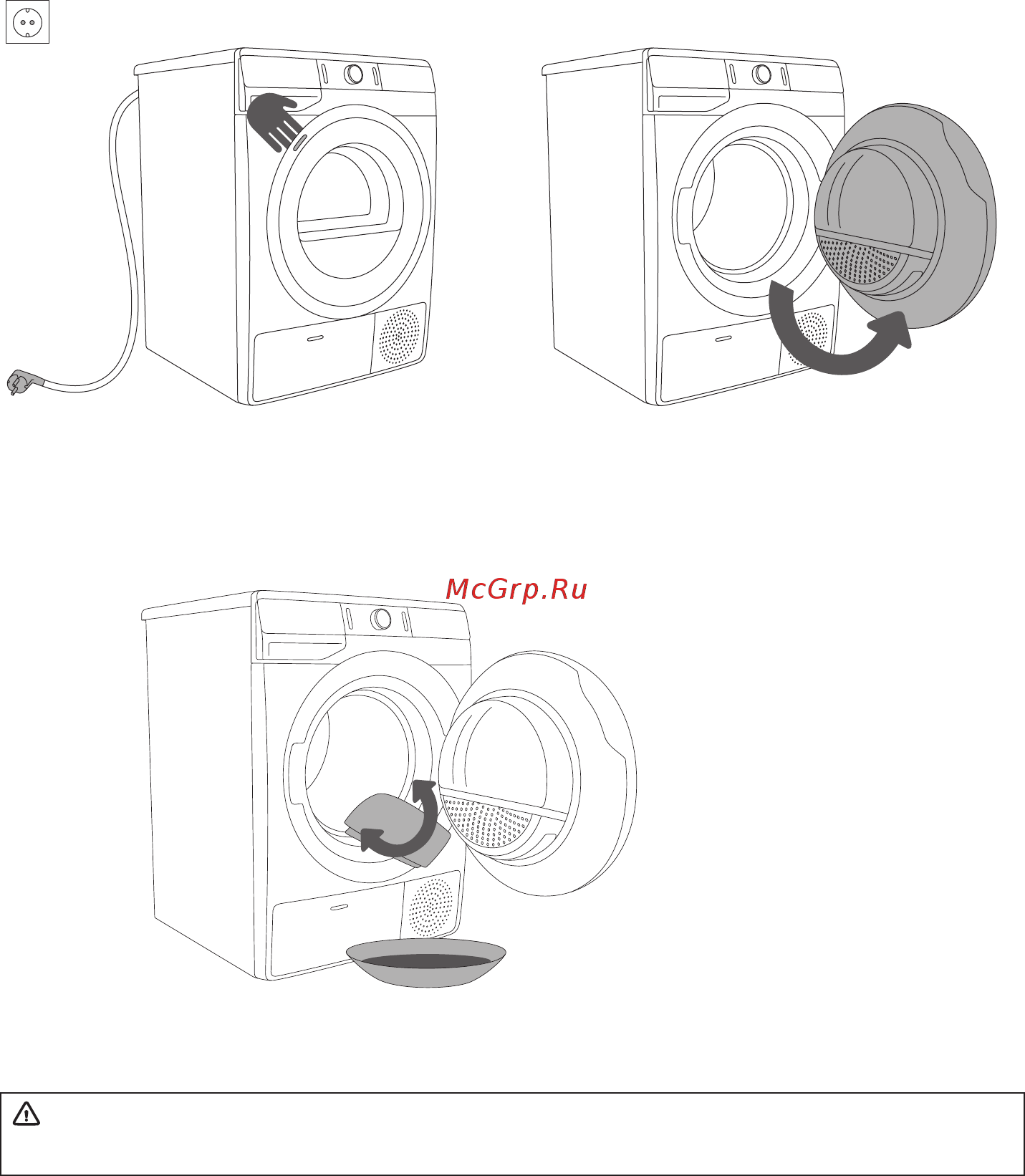 Gorenje DS92ILS [24/60] Перед первой сушкой