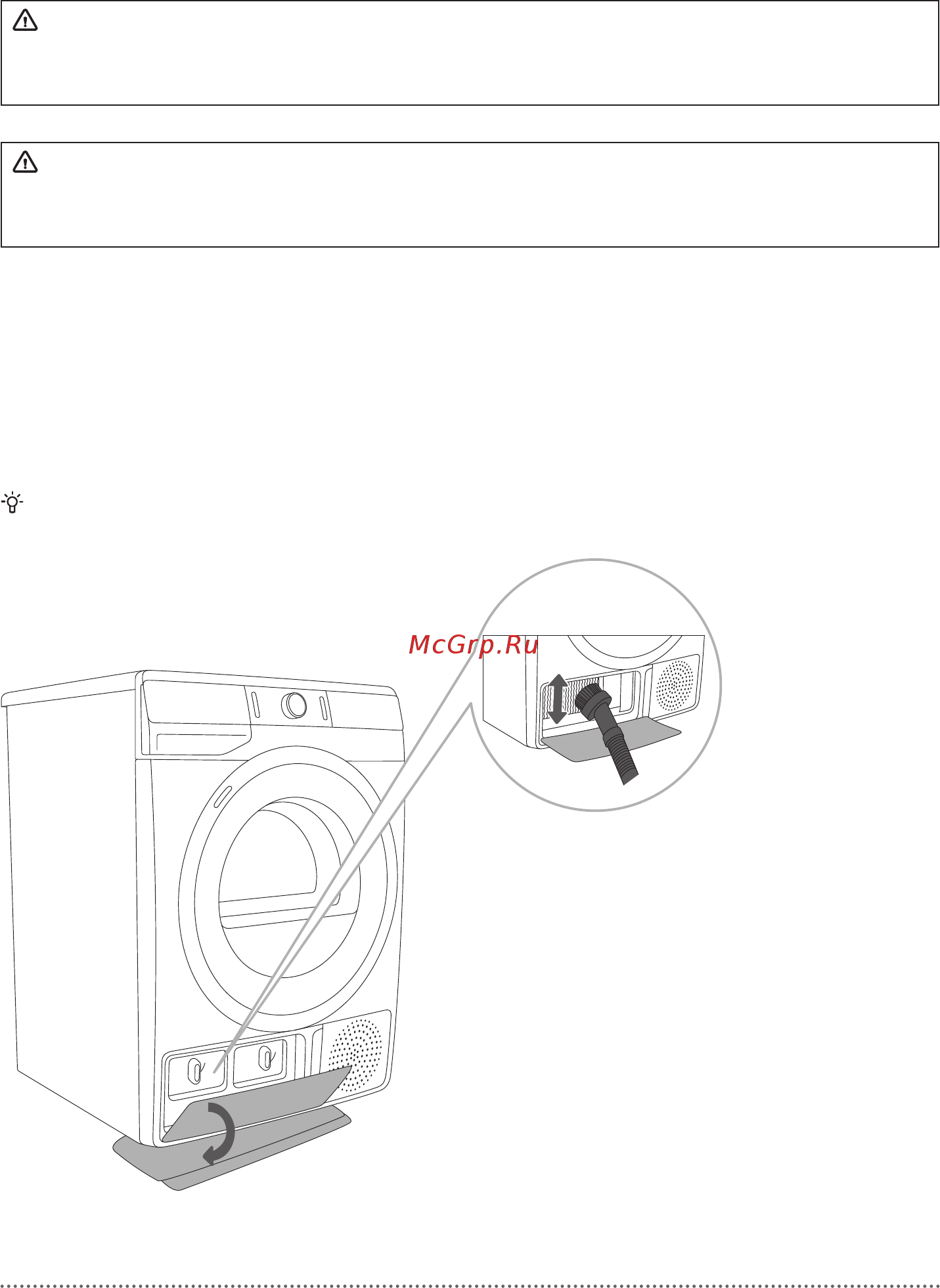 Gorenje DS92ILS [46/60] Очистка теплового насоса