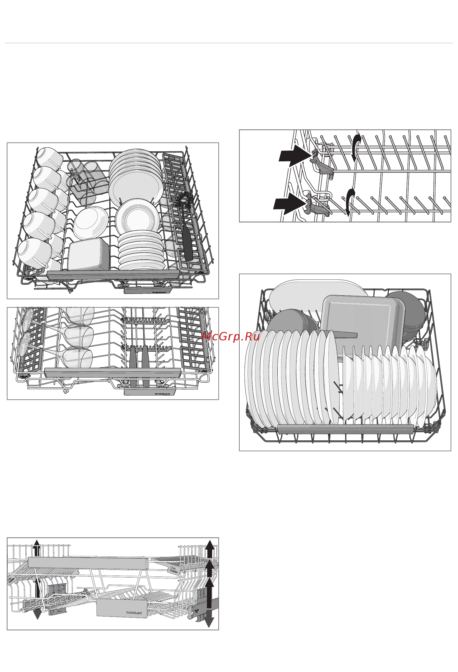 Gorenje GDV660 [6/24] Верхняя корзина