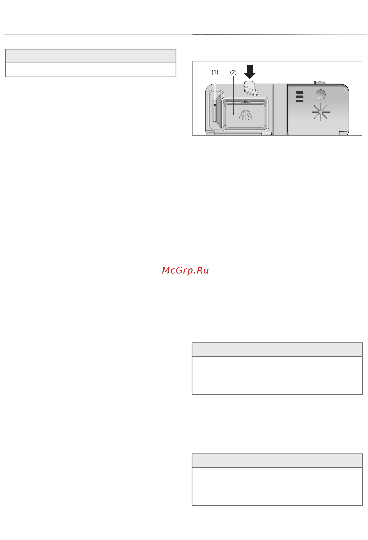 Gorenje GDV660 [7/24] Загрузите моющее средство