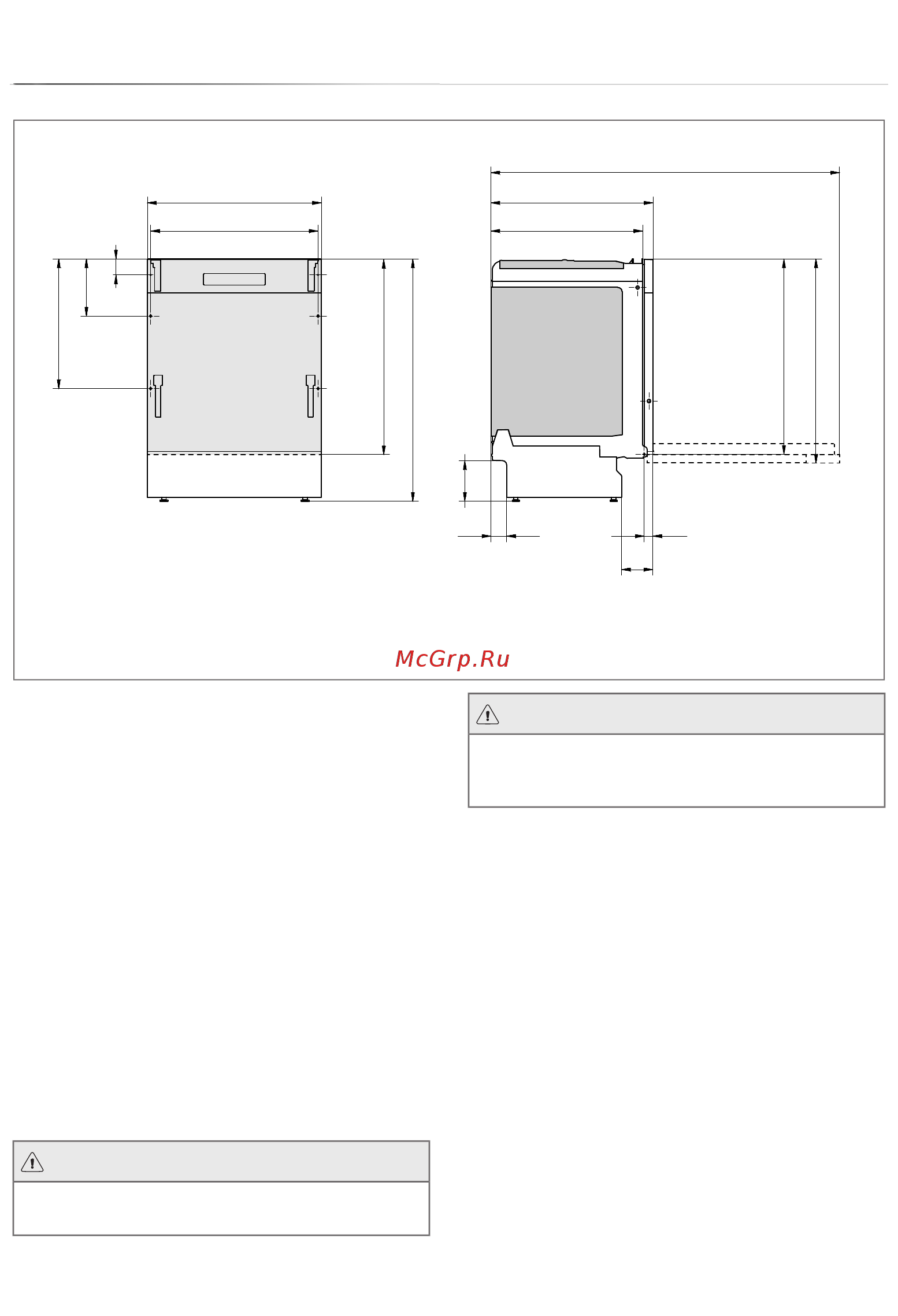Gorenje GDV670SD [21/24] Указания по технике безопасности