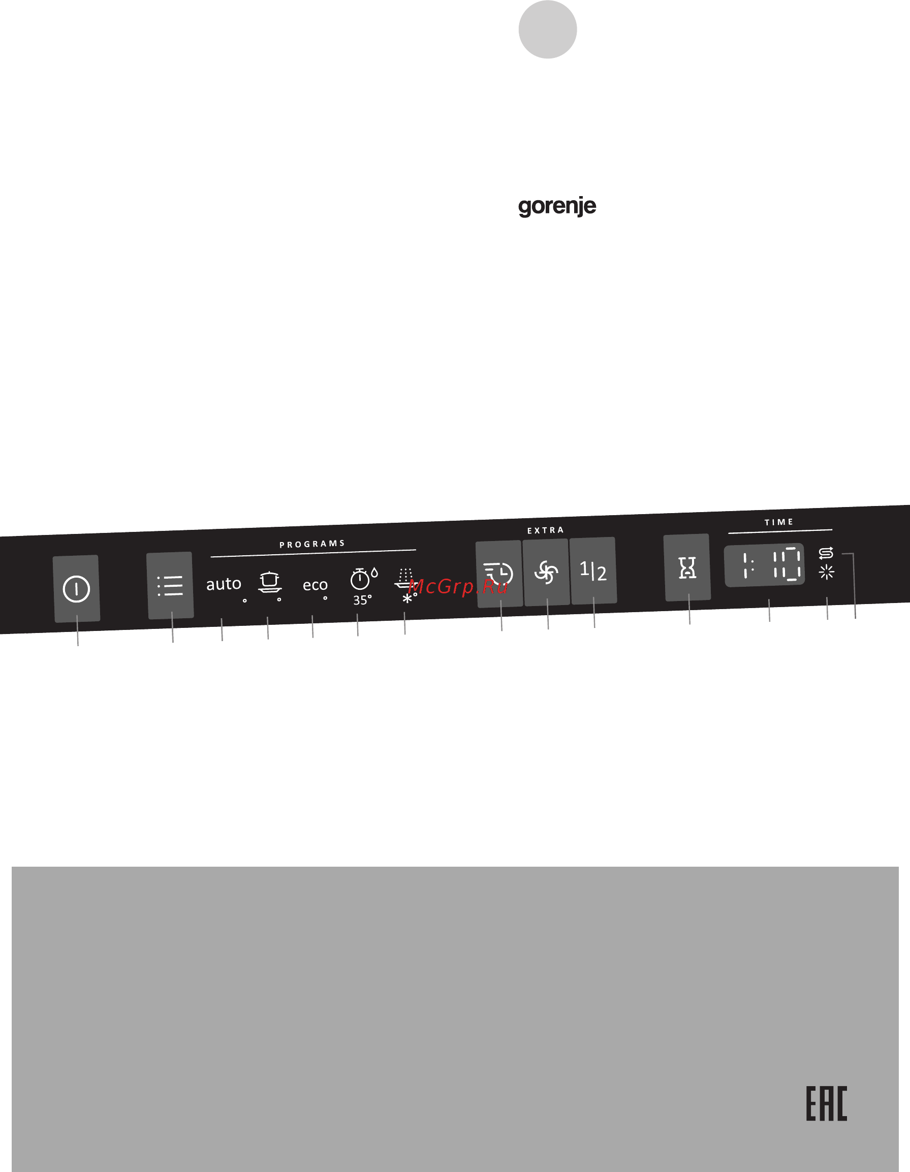 Gorenje GV55110 Инструкция по эксплуатации онлайн