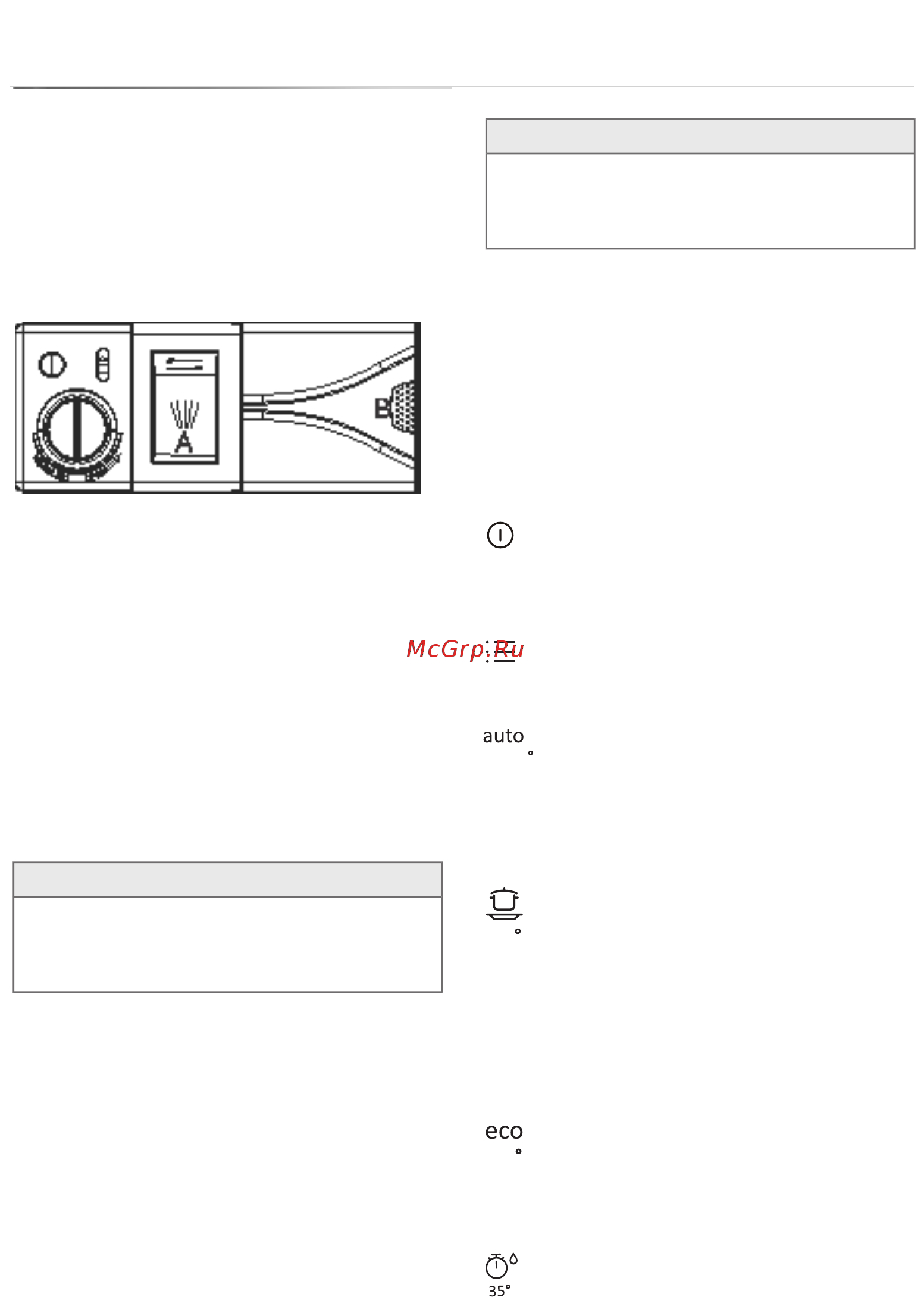 Gorenje GV55110 [6/21] Загрузите моющее средство