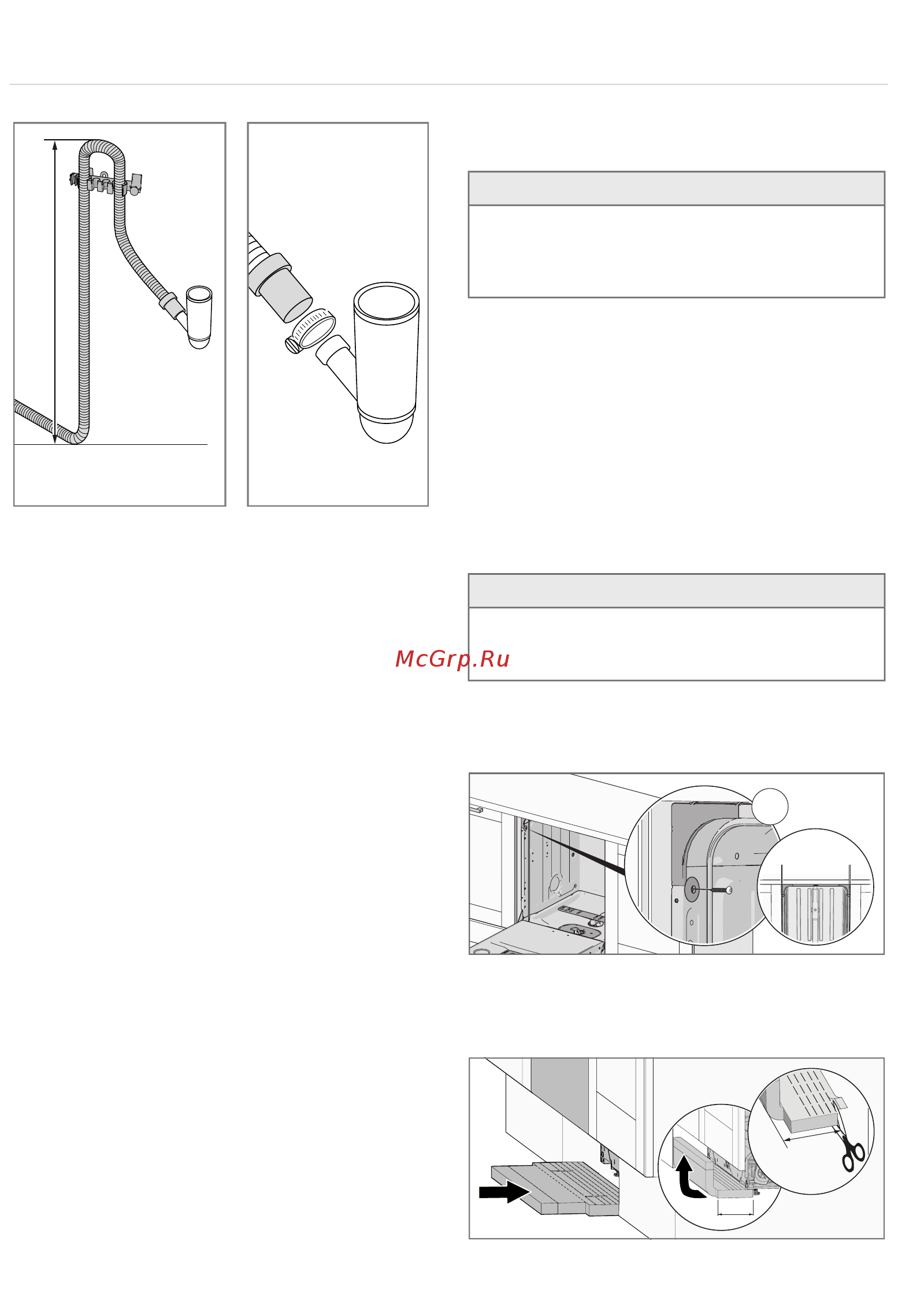Gorenje GV60ORAW [22/24] Подсоединение к водопроводу