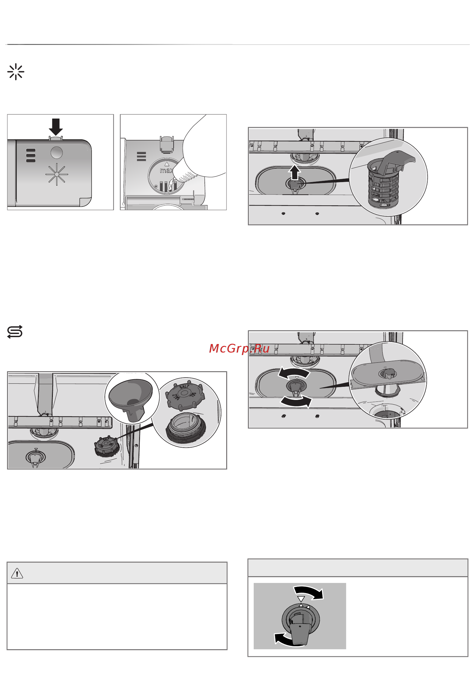 Gorenje GVSP164J [12/24] Добавление ополаскивателя