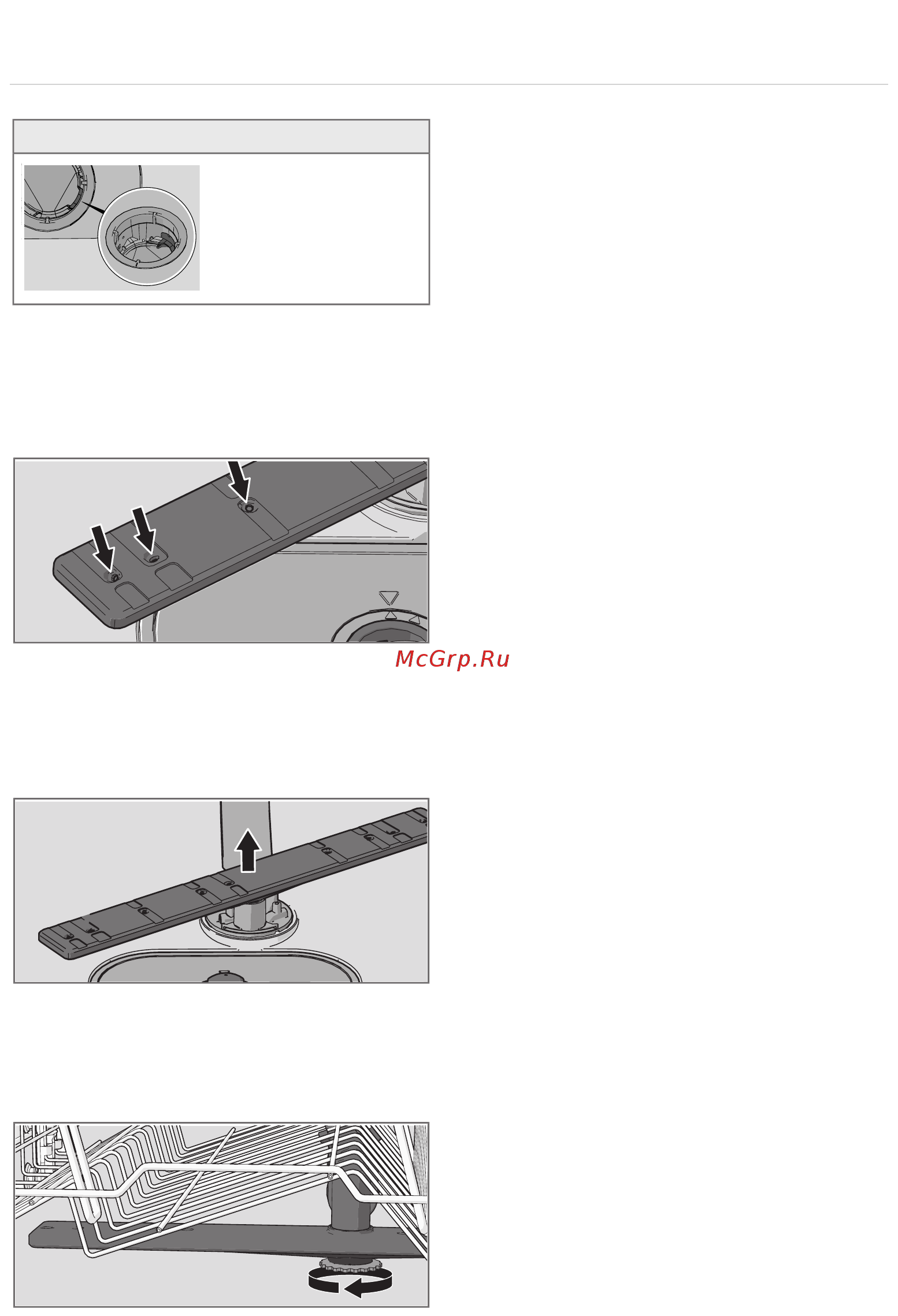 Gorenje GVSP164J [13/24] Удаление засоров сливного насоса