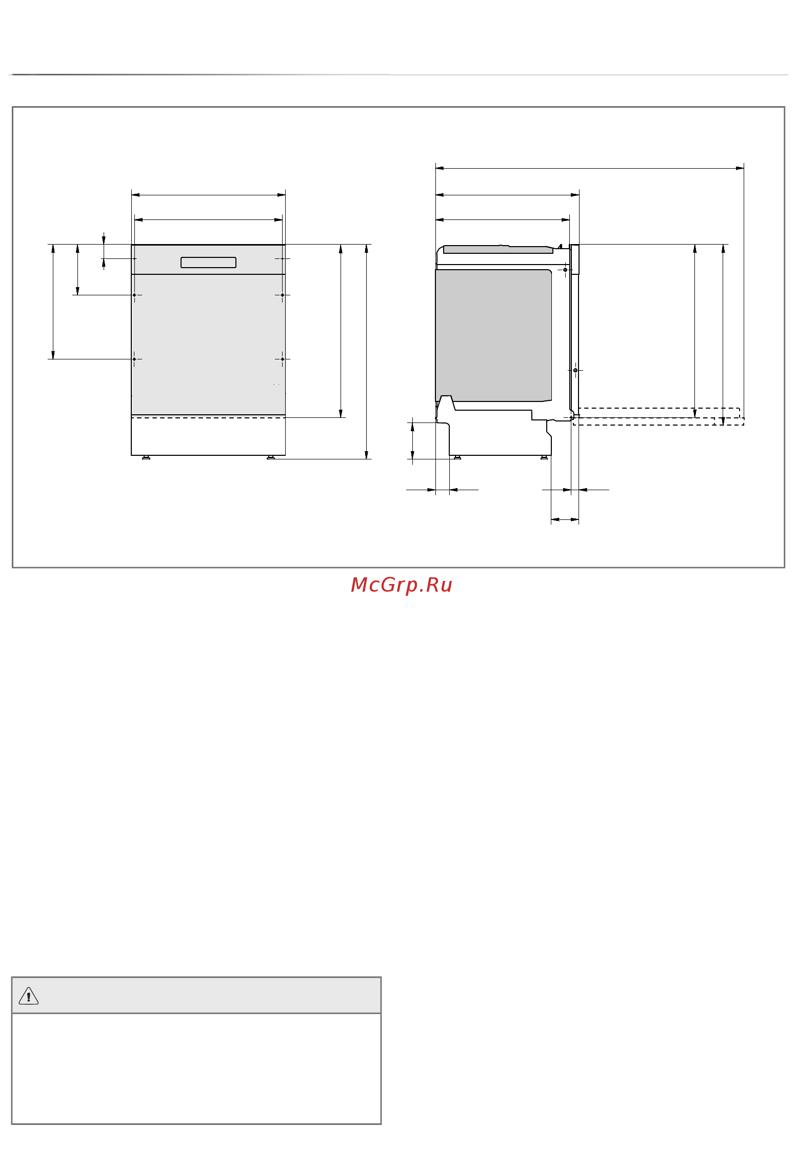 Gorenje GVSP164J [20/24] Установка