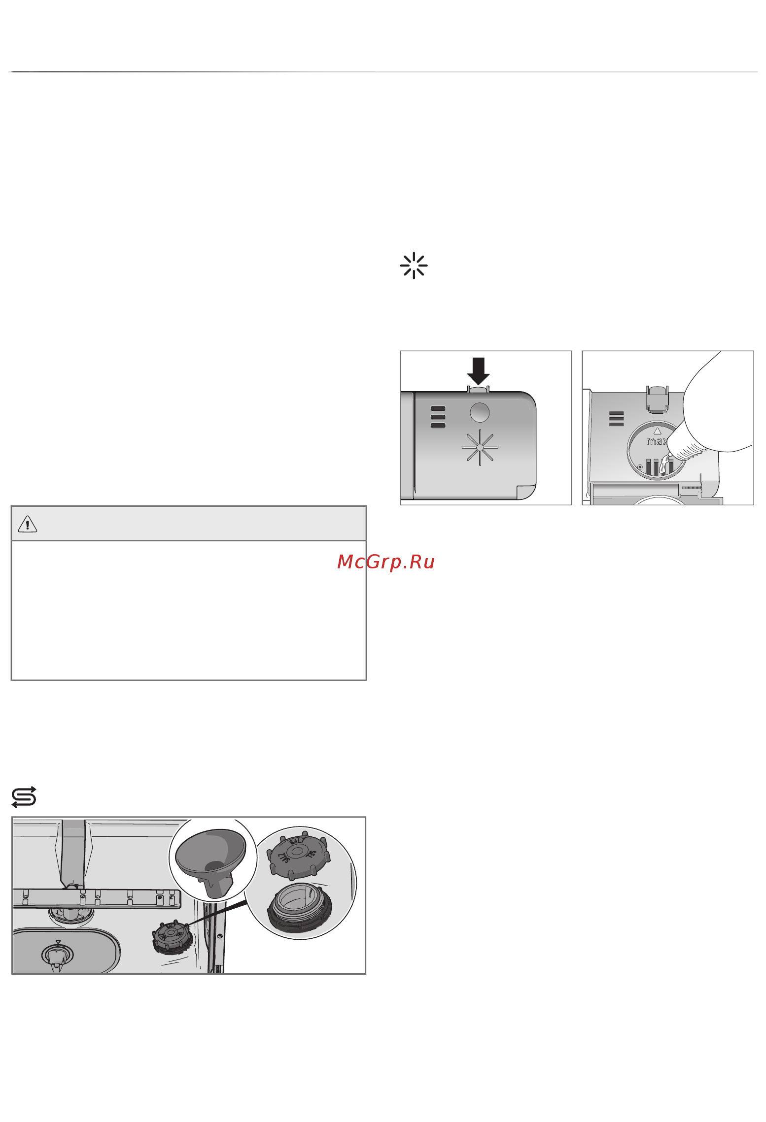 Gorenje GVSP164J [4/24] Выбор жесткость воды