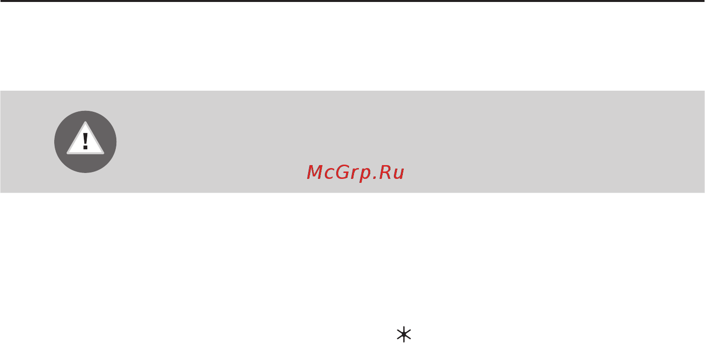 Gorenje NRK6191GHW [28/36] Замораживание и хранение замороженных продуктов в морозильном отделении