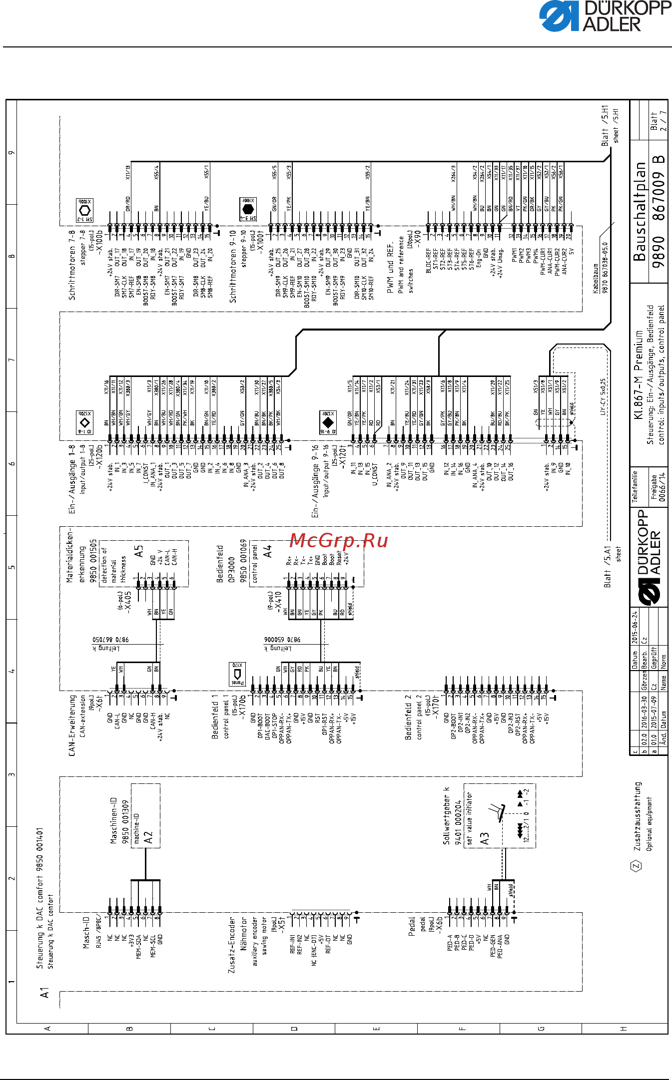 Durkopp Adler 867-290040-70 M [153/160] Приложение
