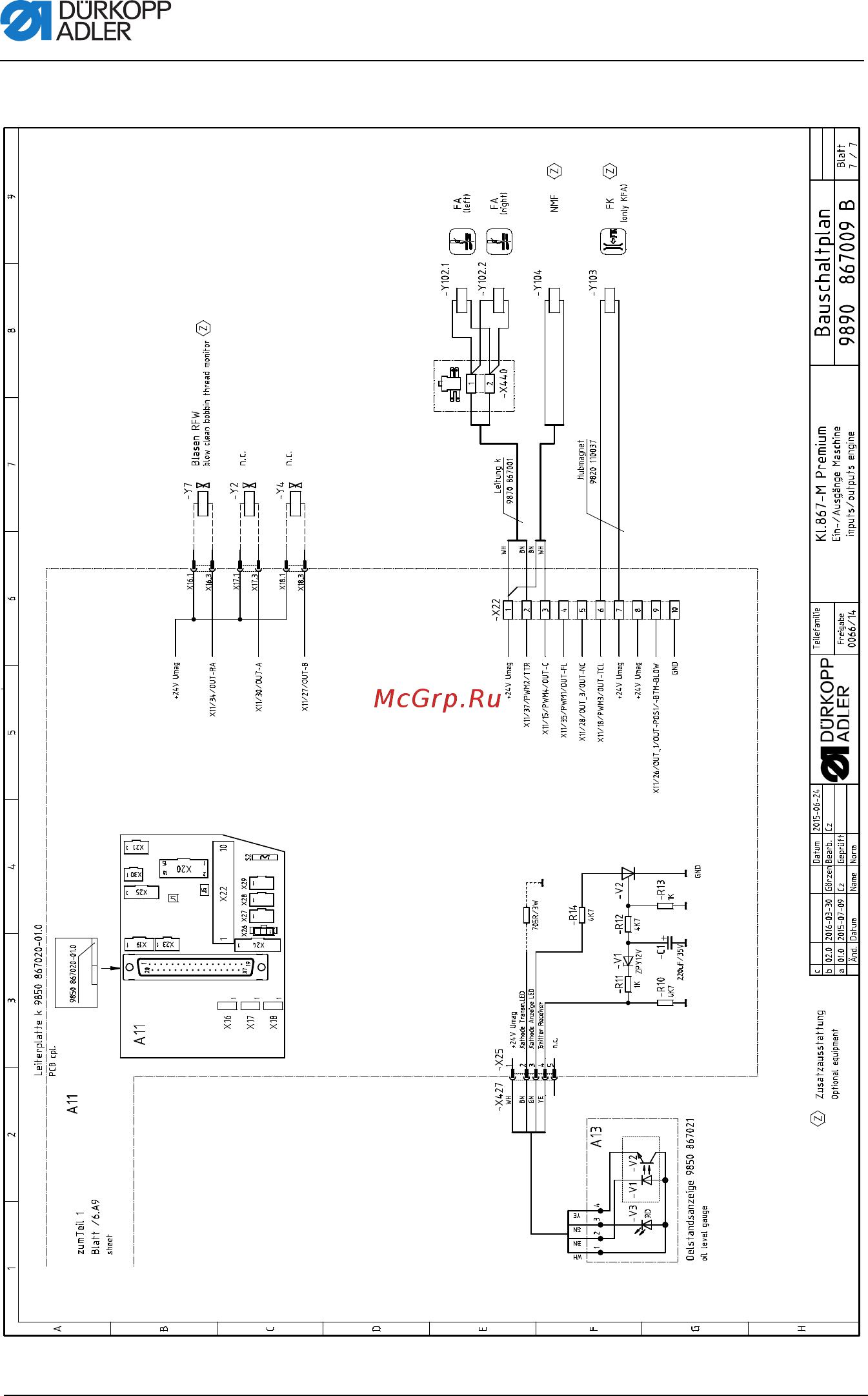 Durkopp Adler 867-290040-70 M [158/160] Приложение