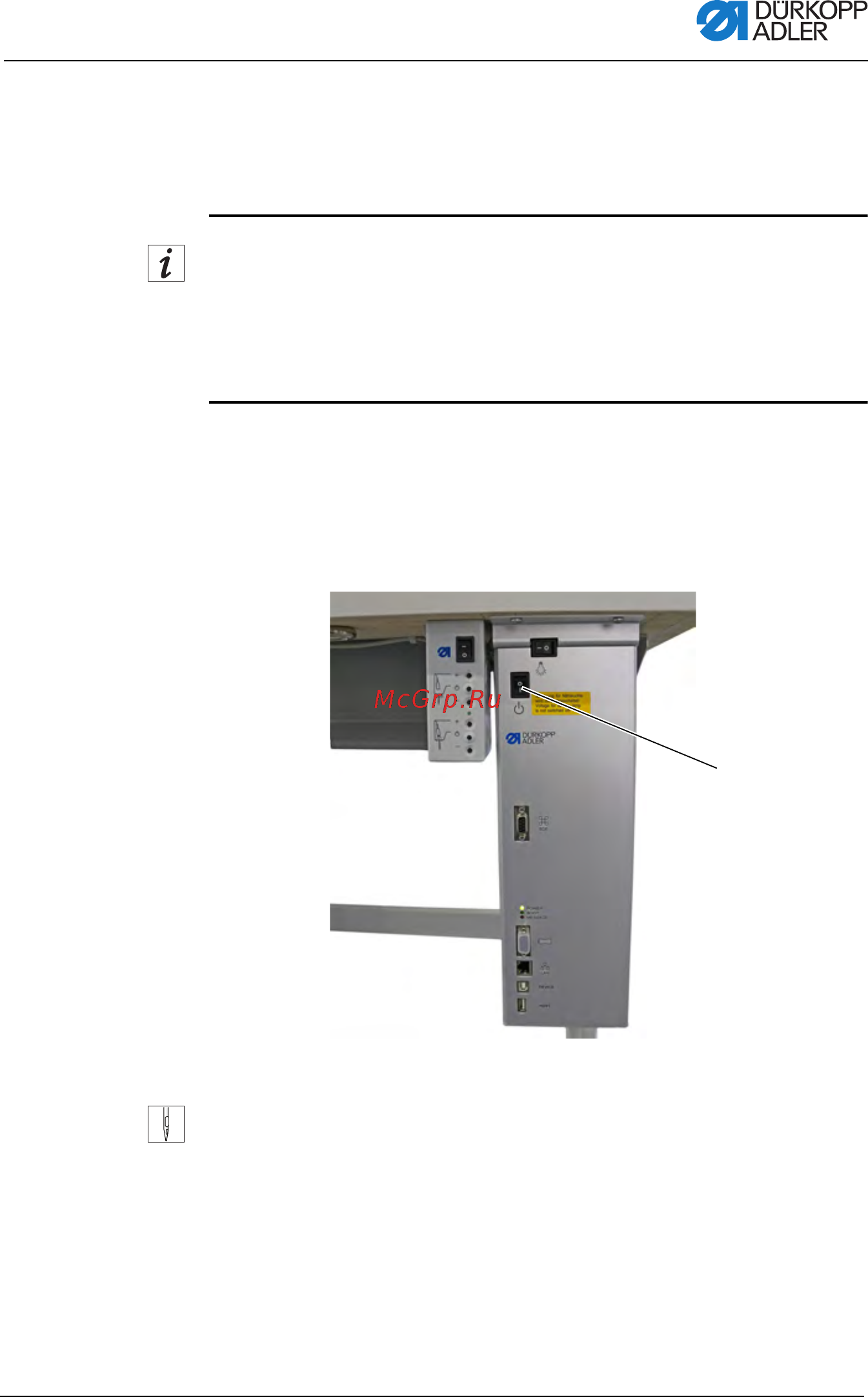 Durkopp Adler 867-290040-70 M [57/160] Включение машины