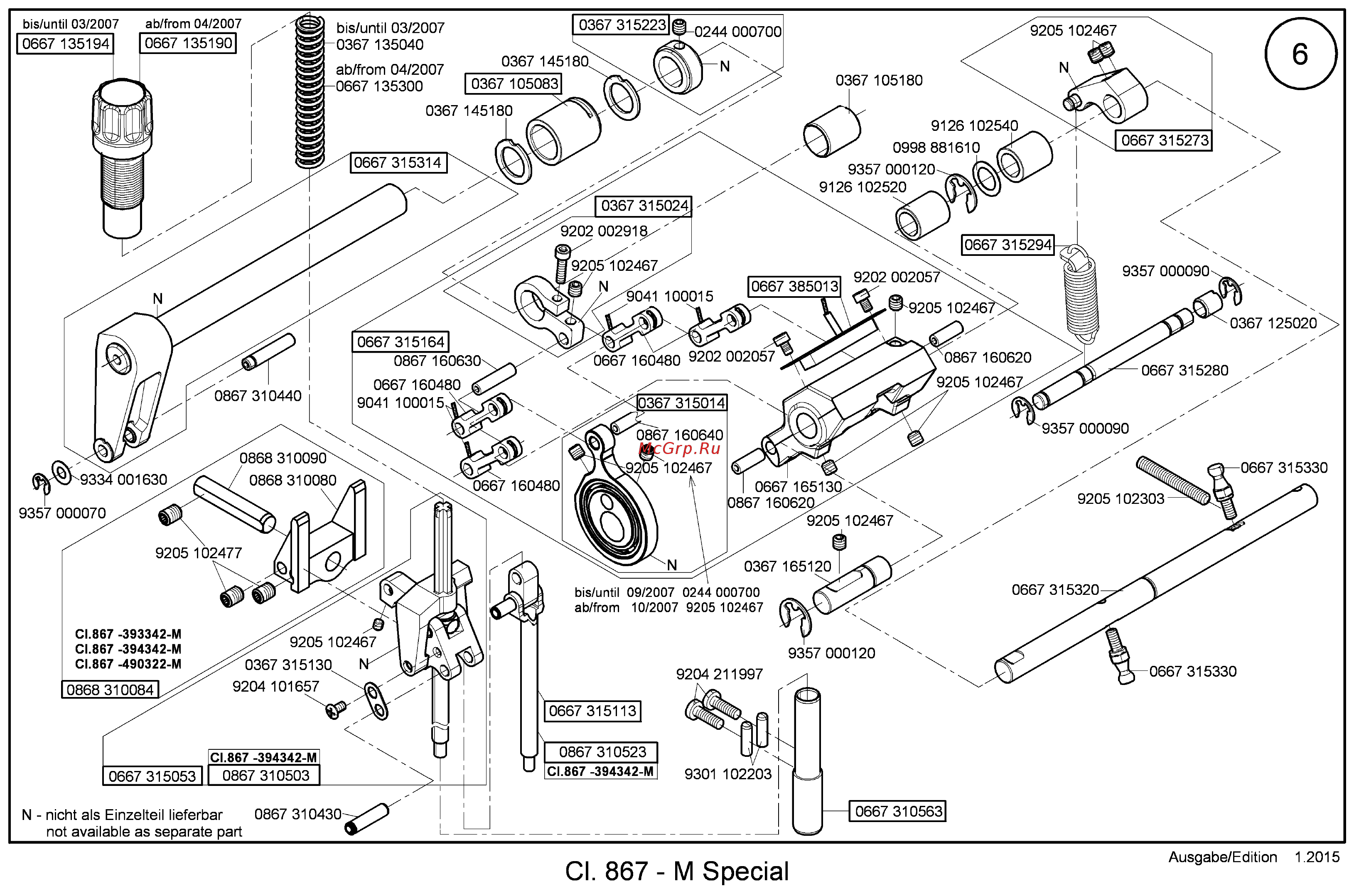 Durkopp Adler 867-393342-M VF Каталог запчастей онлайн [12/96] 411004