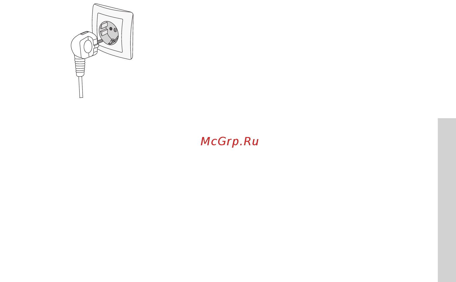 Gorenje RKI4182E1 [11/36] Подключение к электросети