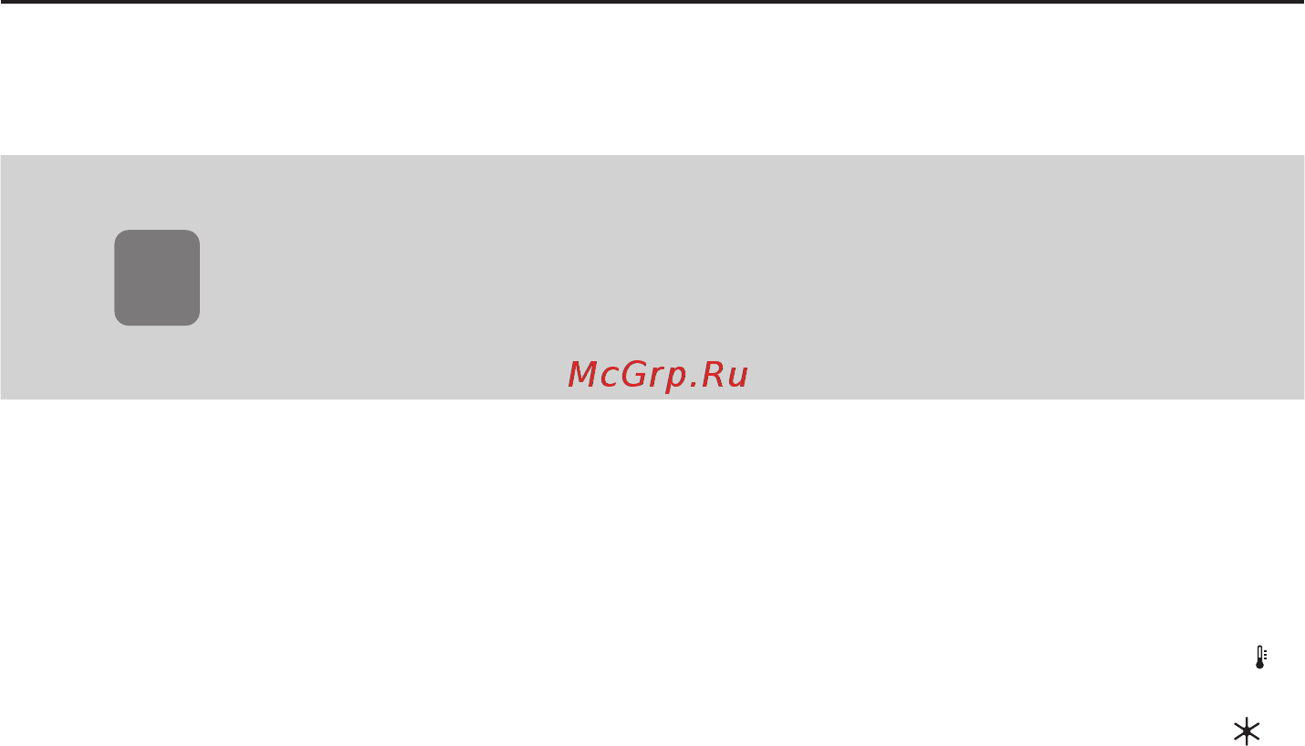 Gorenje RKI4182E1 [28/36] Замораживание и хранение замороженных продуктов