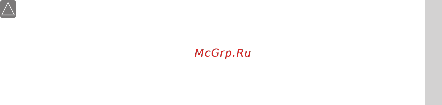 Gorenje RKI4182E1 [7/36] Правильная эксплуатация