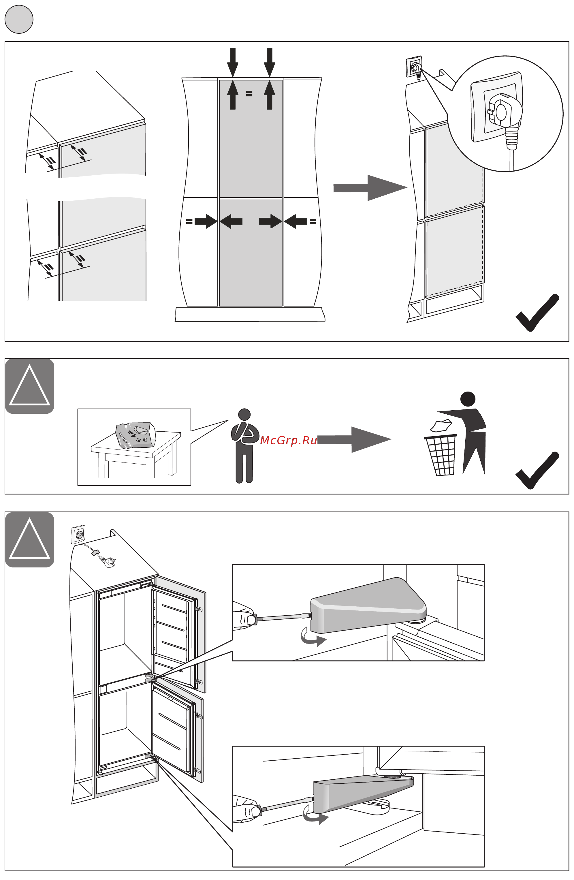 Gorenje RKI4181E1 Инструкция по установке онлайн [12/16] 411040