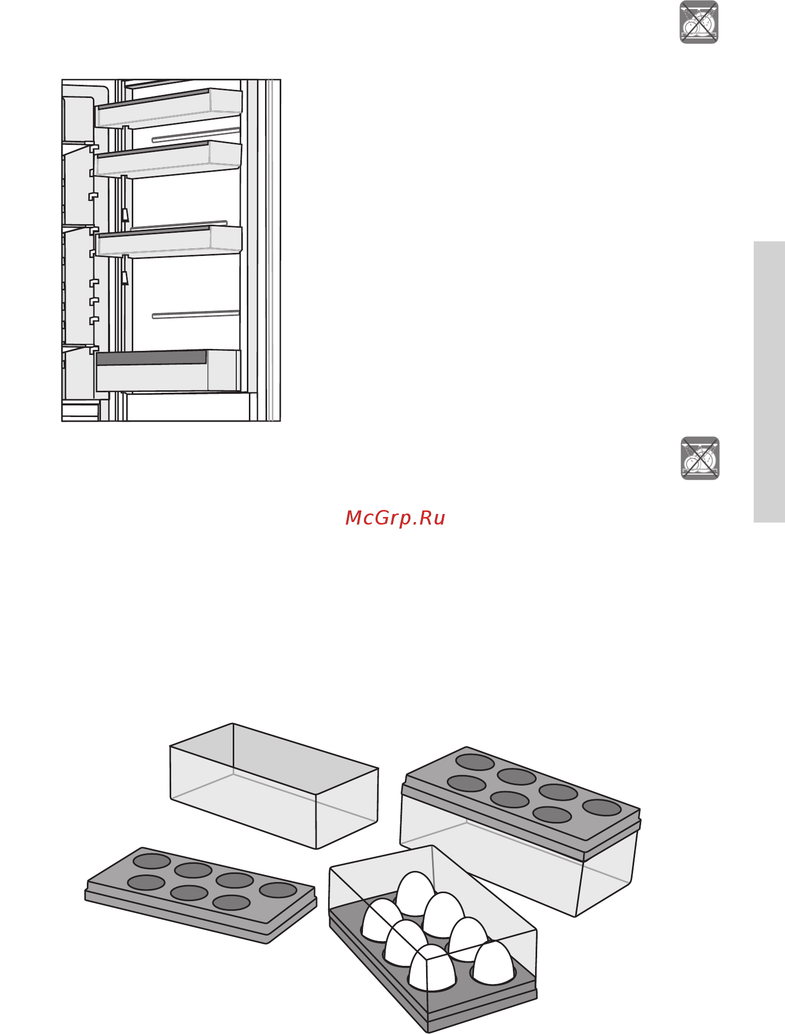 Gorenje RKI2181A1 [21/40] Лоток multibox