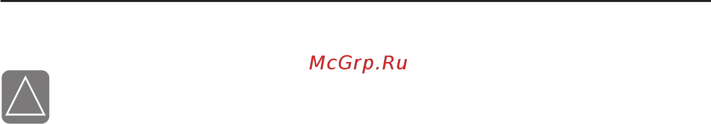 Gorenje FH251AW [4/20] Меры безопасности