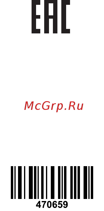 Gorenje BO735E11XK-2 Инструкция по эксплуатации онлайн [52/52] 411285