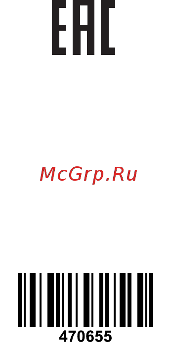 Gorenje BO715E20BG-M Инструкция по эксплуатации онлайн [48/48] 411270
