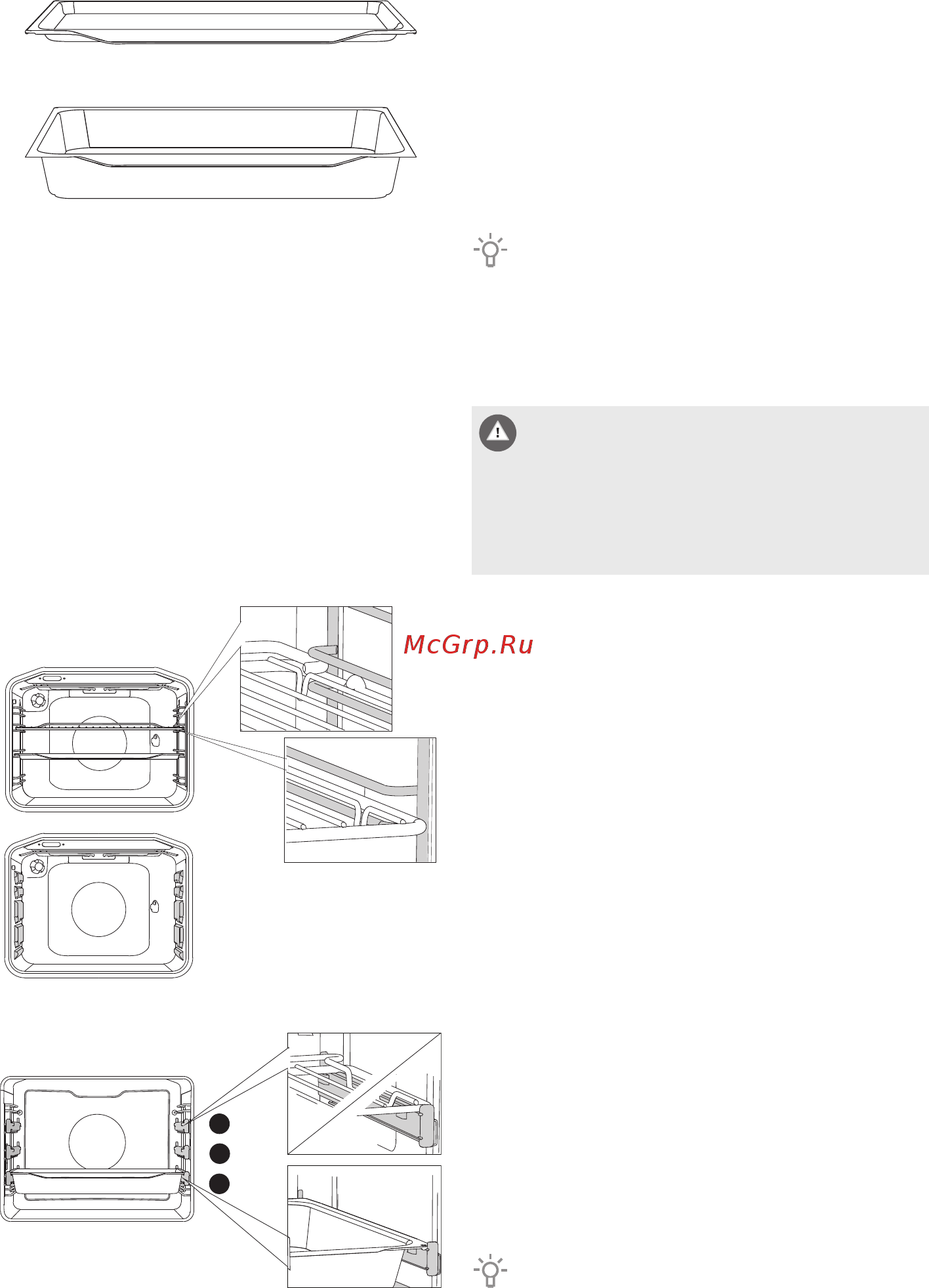 Gorenje BO715E10X Инструкция по эксплуатации онлайн [8/48] 411156