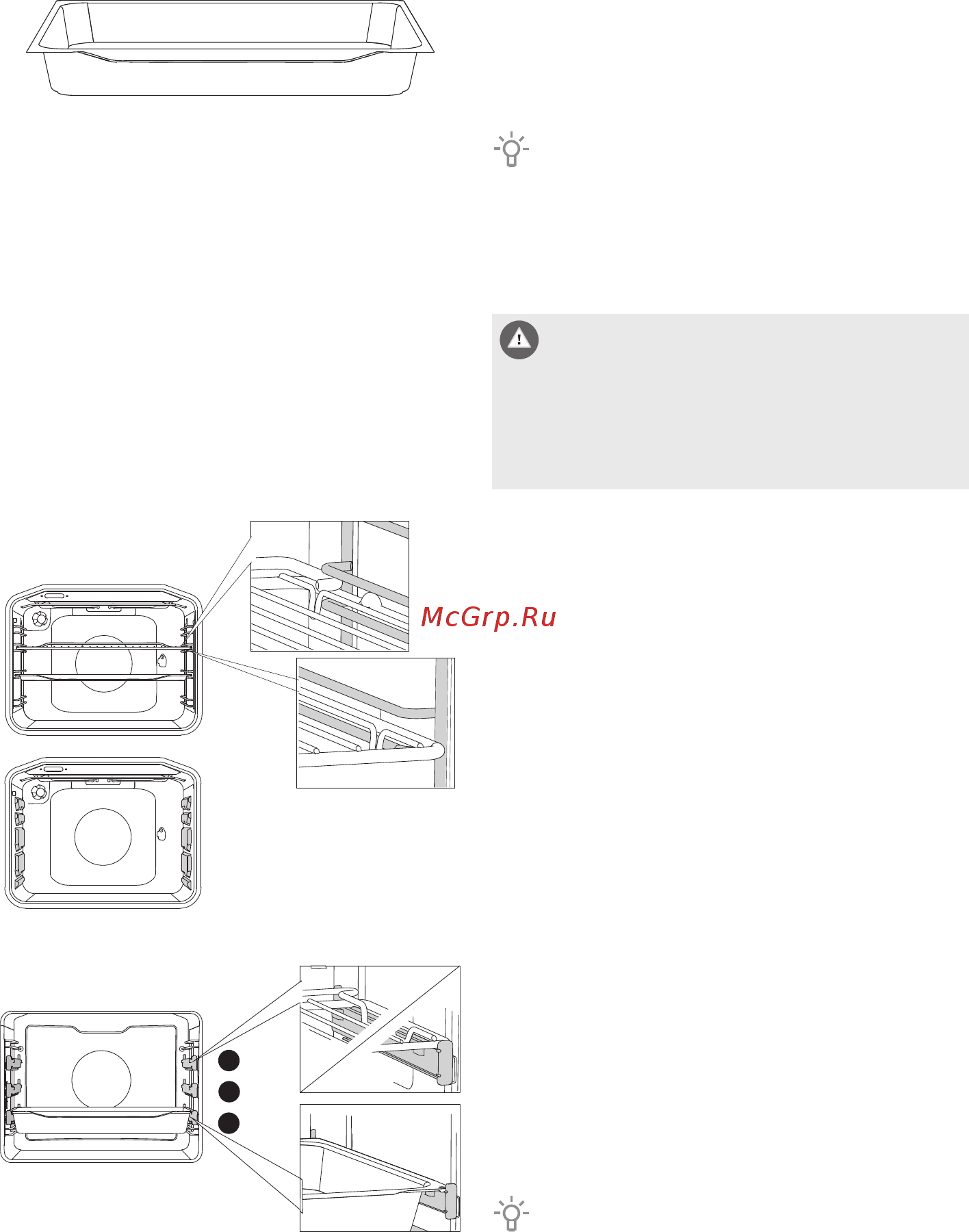 Gorenje BO727INB Инструкция по эксплуатации онлайн [8/48] 411277