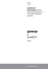 Gorenje BO737ST Инструкция по эксплуатации