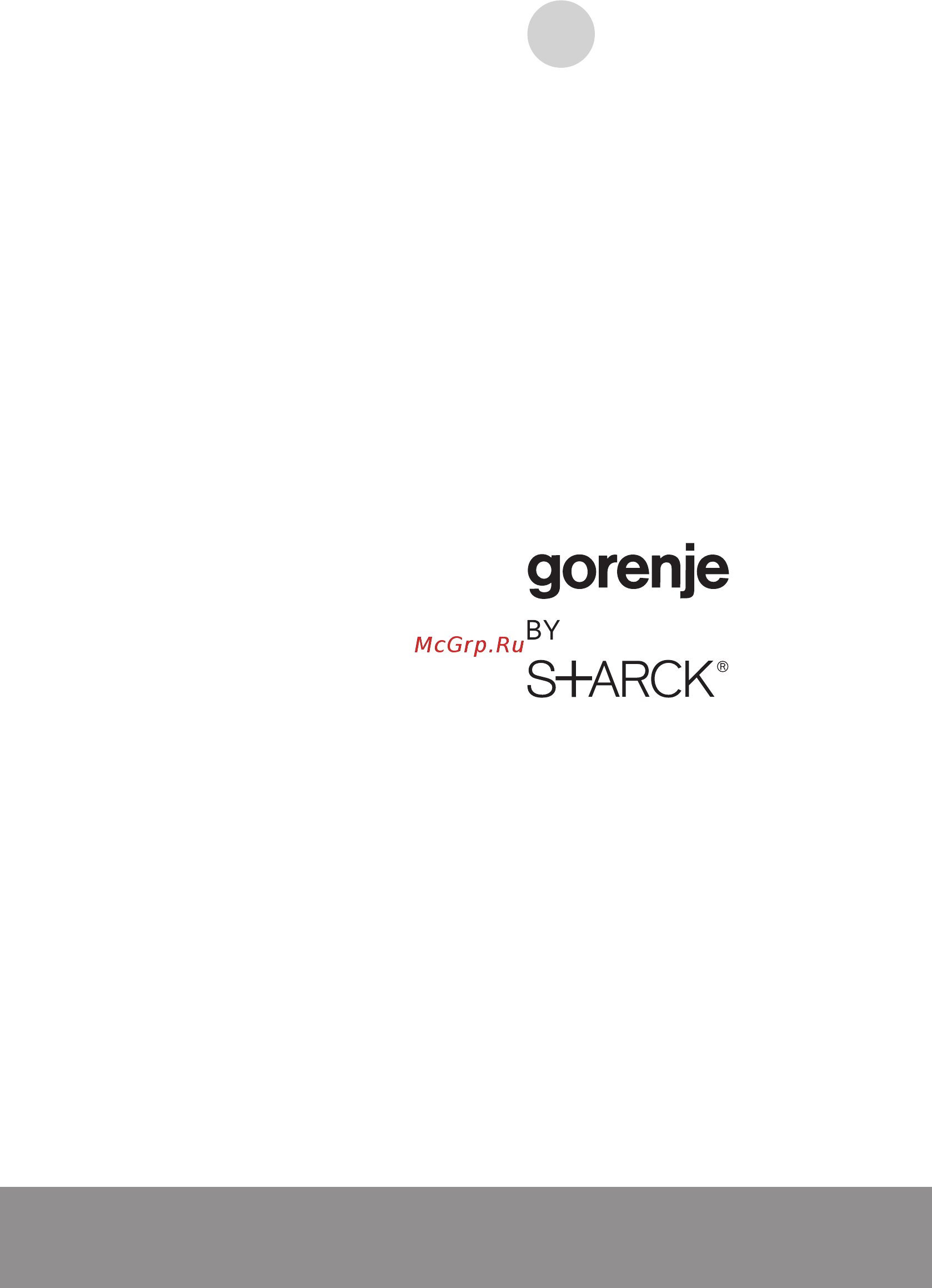 Gorenje BO737ST Инструкция по эксплуатации онлайн